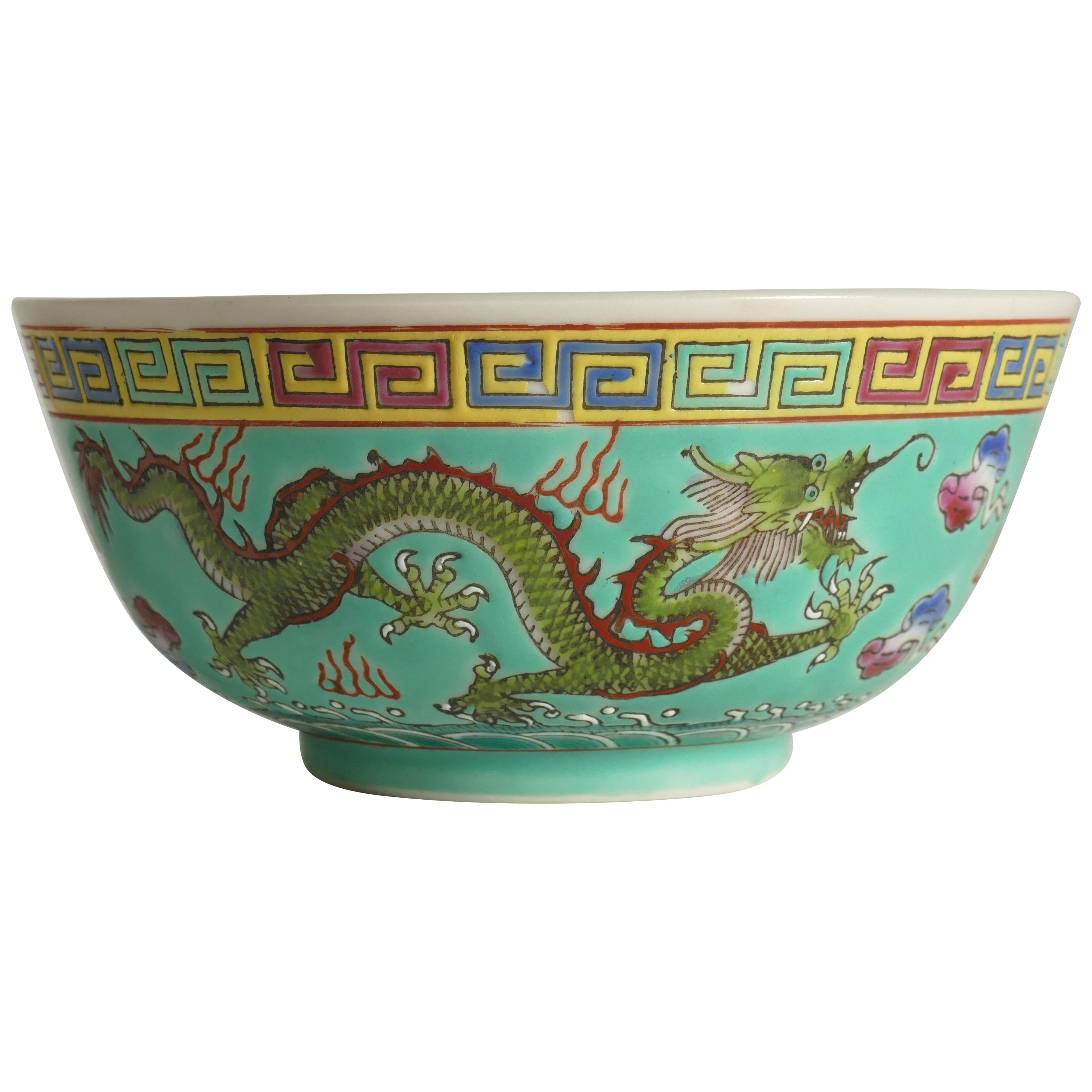 大清　ドラゴン装飾 ボウル Chinese Dragon Bowl - 19 For Sale on 1stDibs | chinese dragon