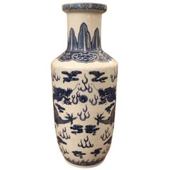 Chinese Dragon Vase