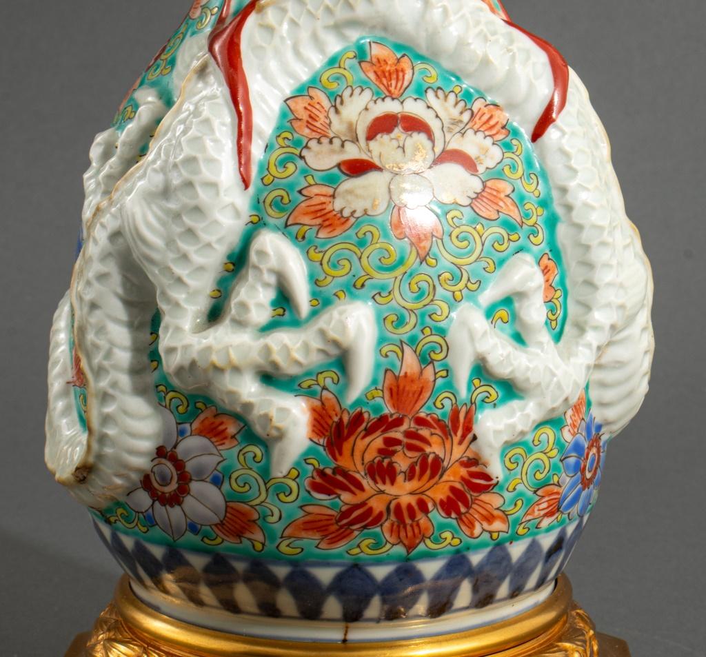 Chinese Dragon Vase Gilt Metal Mounted Lamp In Good Condition In Astoria, NY