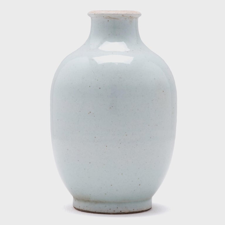Chinese Drip Cloud Glaze Wine Jar at 1stDibs