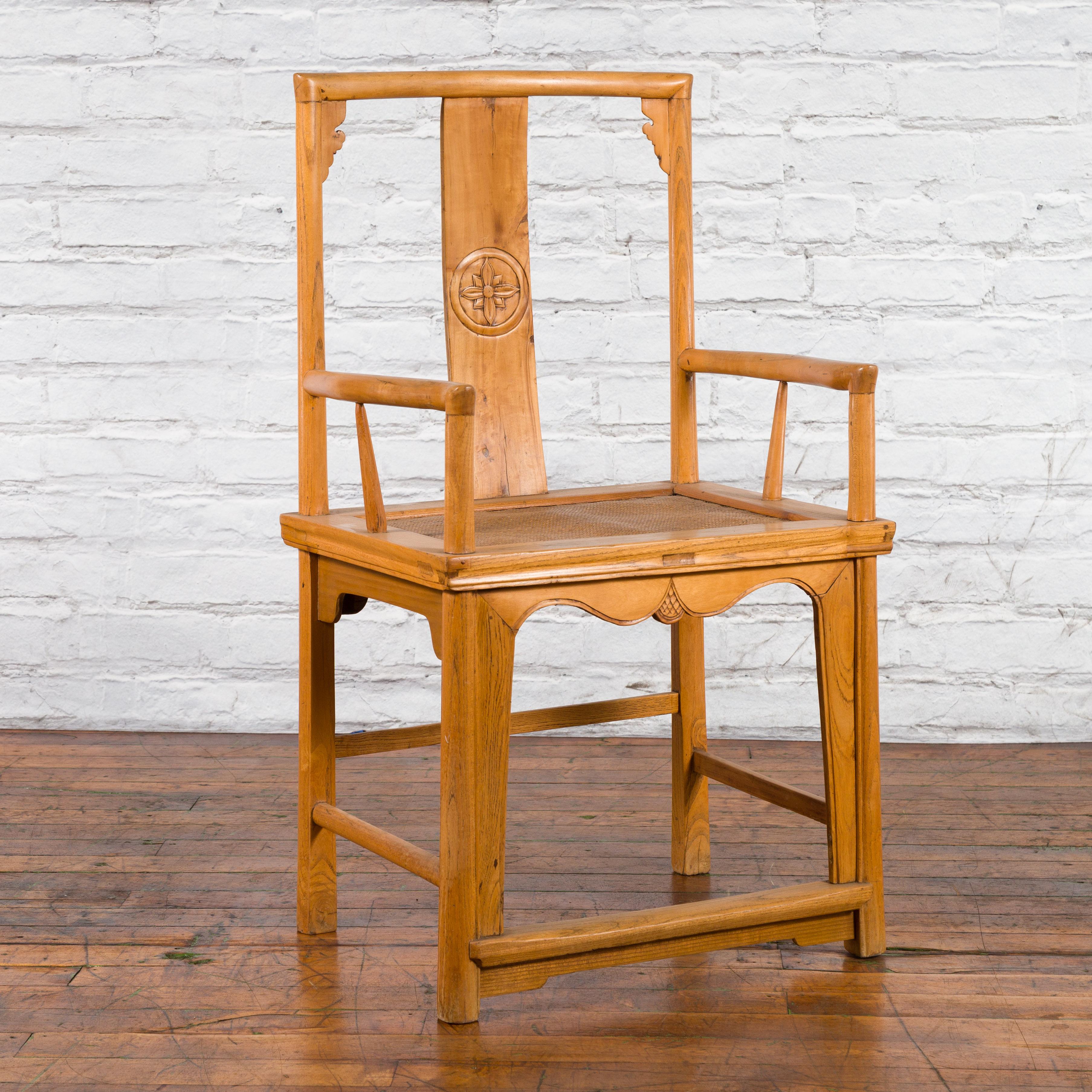 Chinese Early 20th Century Armchair with Hand-Carved Medallion and Rattan Seat For Sale 7