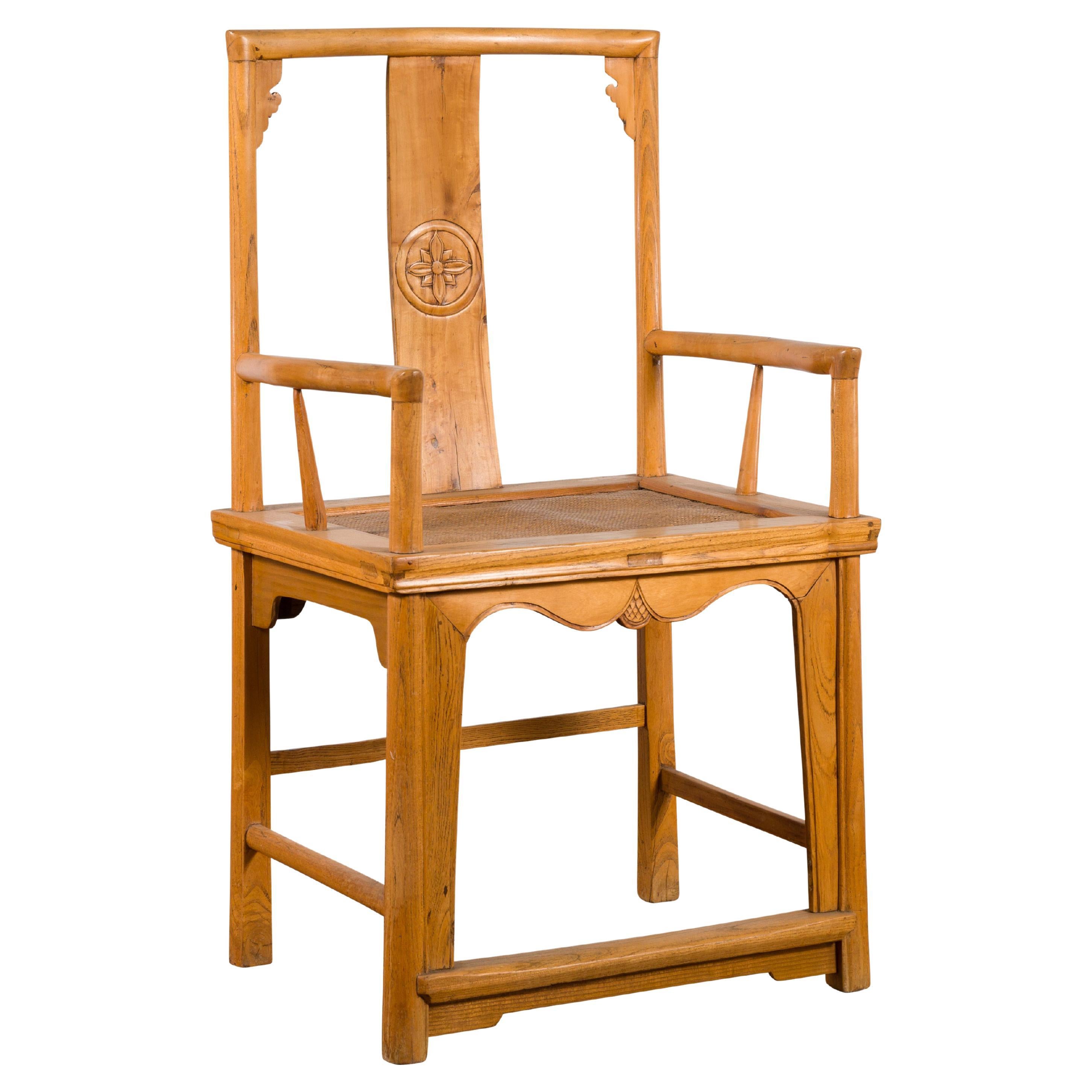 Chinese Early 20th Century Armchair with Hand-Carved Medallion and Rattan Seat For Sale