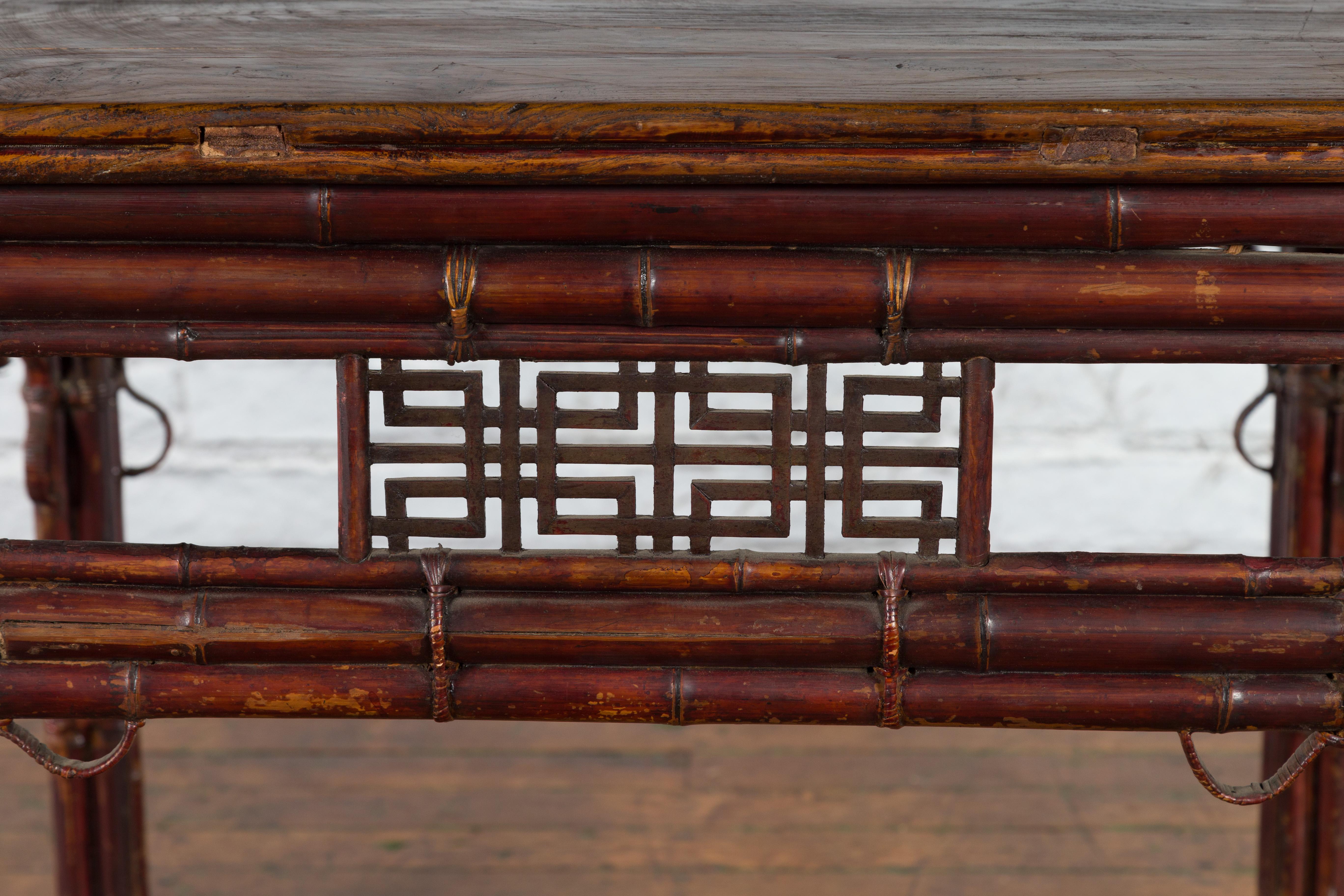 Chinese Early 20th Century Bamboo and Elm Wine Table with Rattan Looping Accents For Sale 1