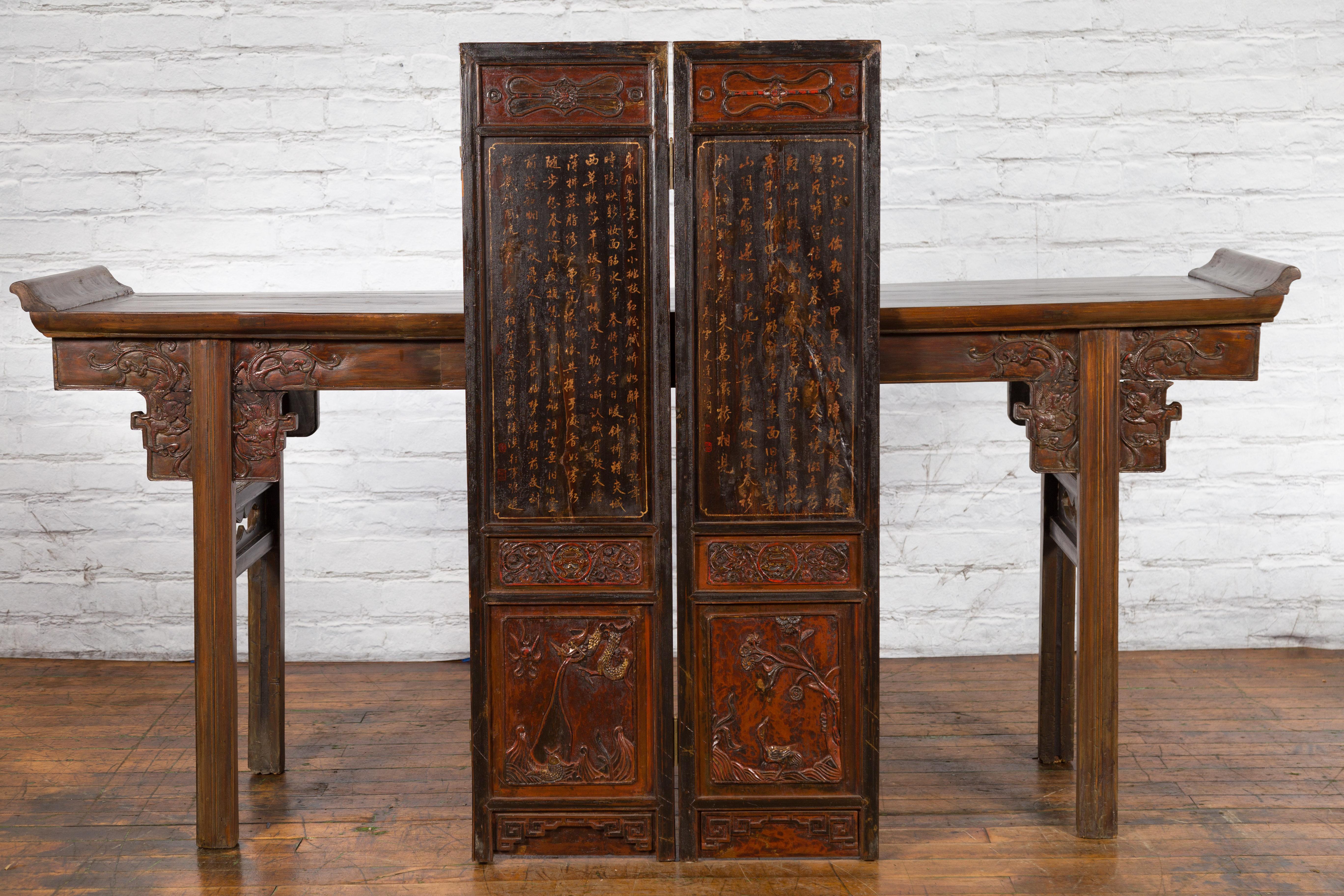 Carved Chinese Early 20th Century Brown and Red Two-Panel Screen with Calligraphy For Sale