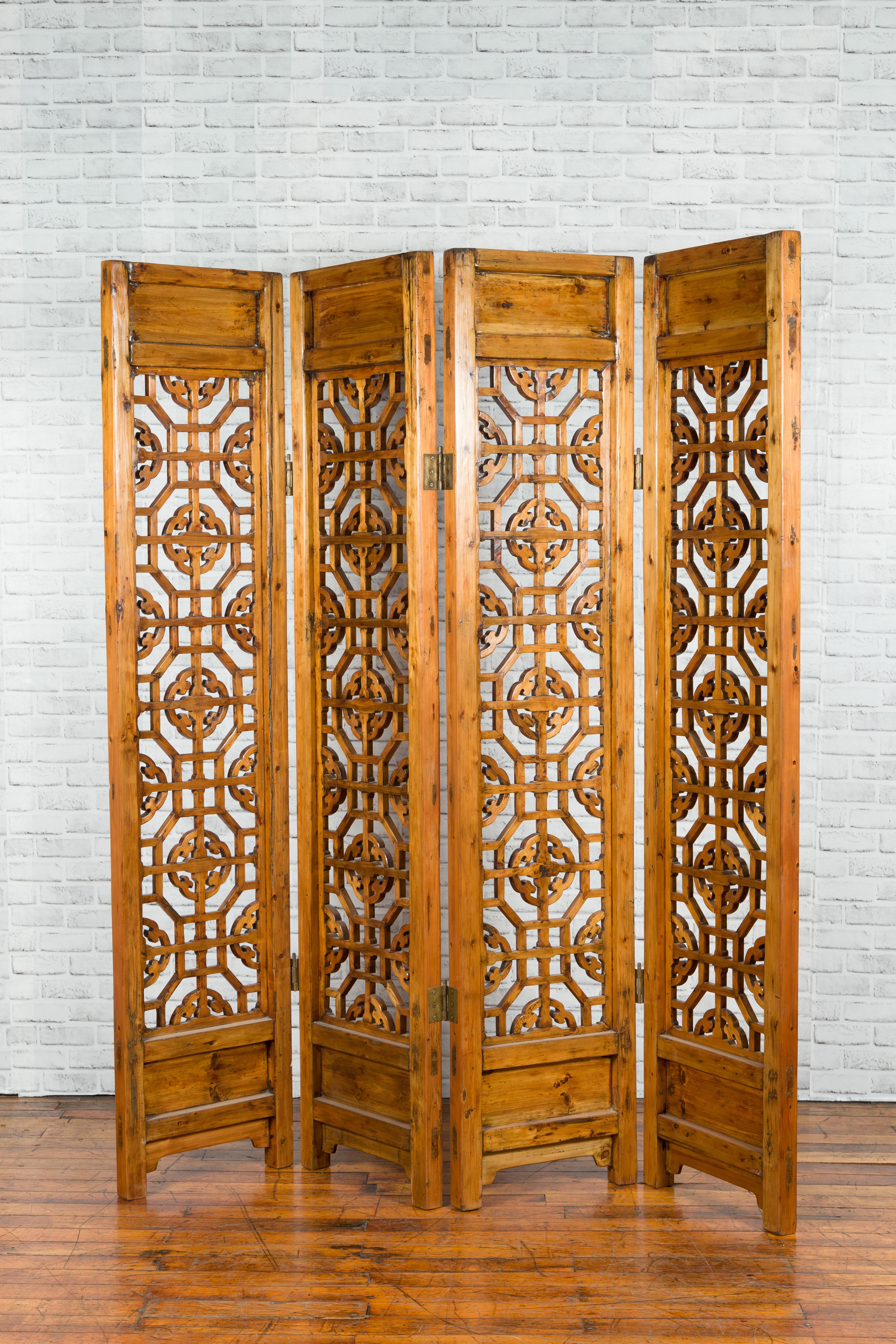 Chinese Early 20th Century Fretwork Four-Panel Screen with Geometric Motifs For Sale 8