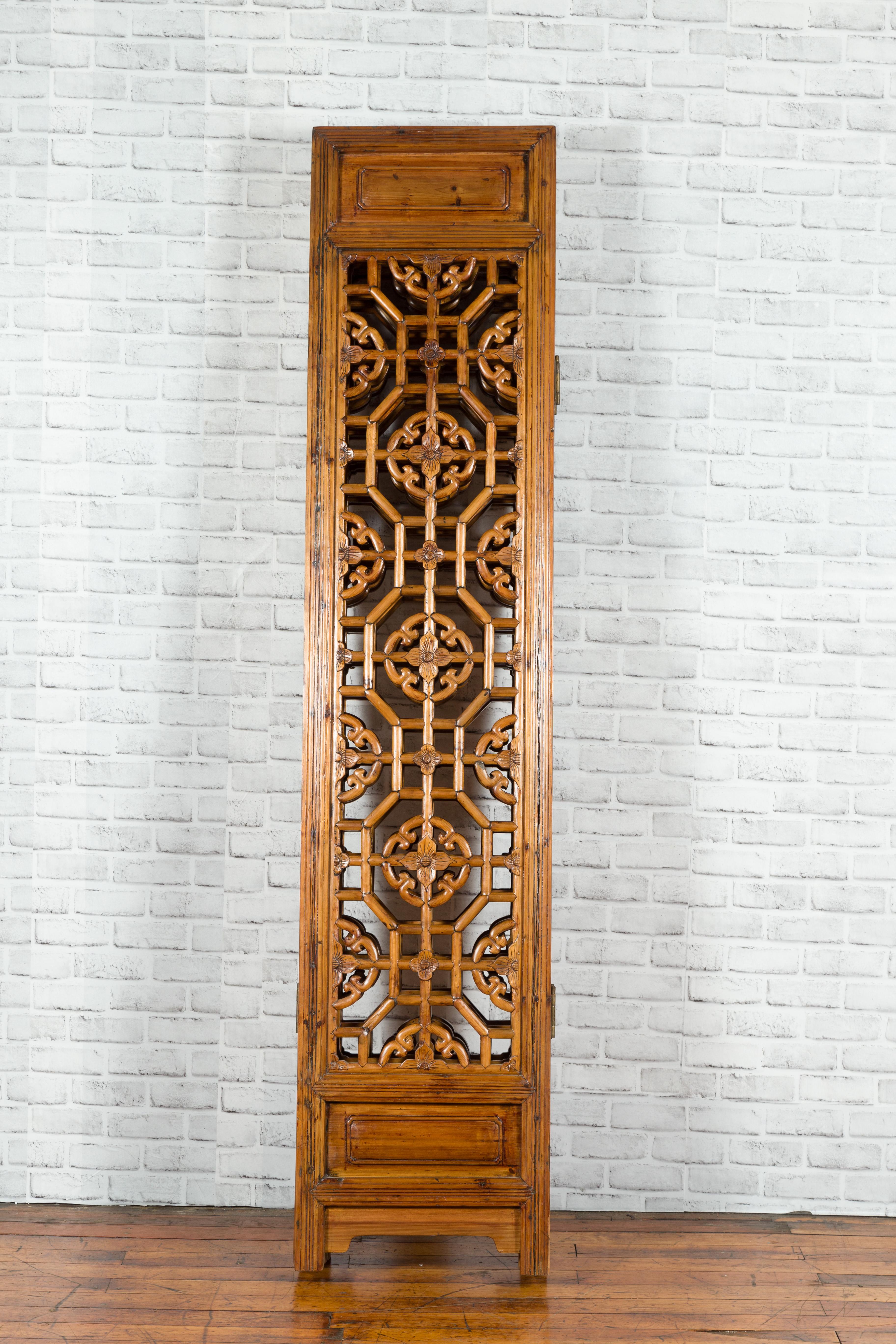 Chinese Early 20th Century Fretwork Four-Panel Screen with Geometric Motifs For Sale 10