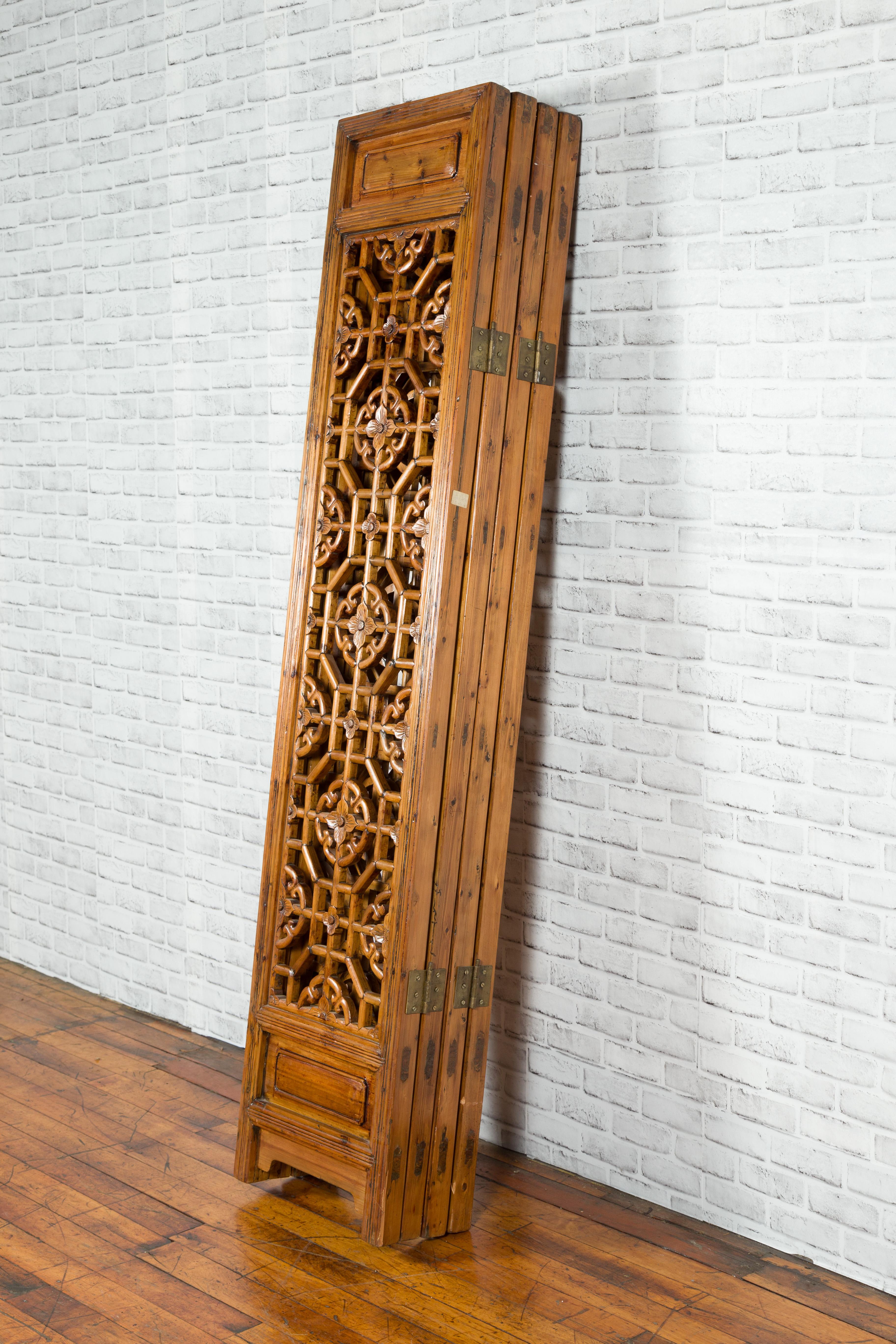 Chinese Early 20th Century Fretwork Four-Panel Screen with Geometric Motifs For Sale 11