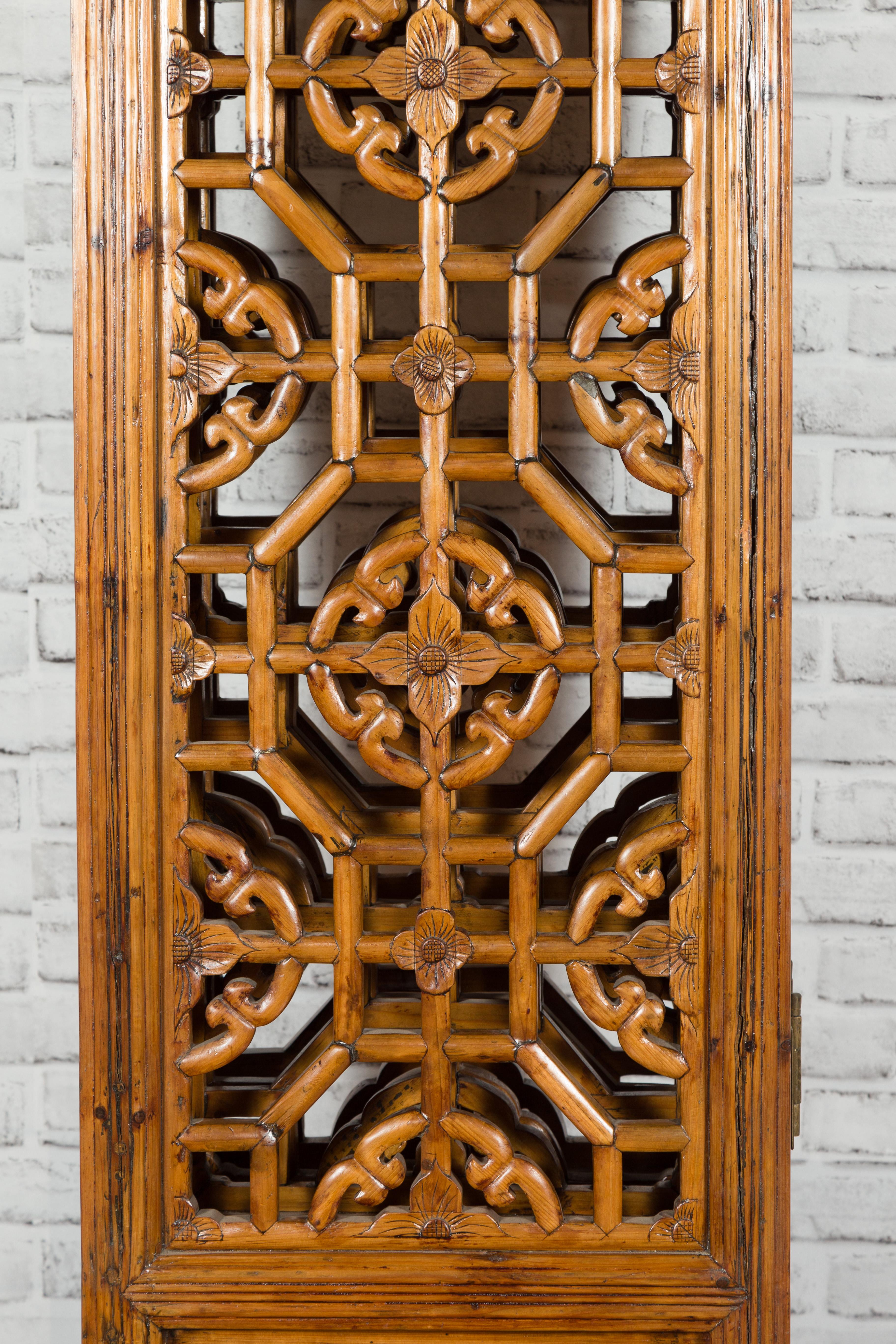 Chinese Early 20th Century Fretwork Four-Panel Screen with Geometric Motifs For Sale 12