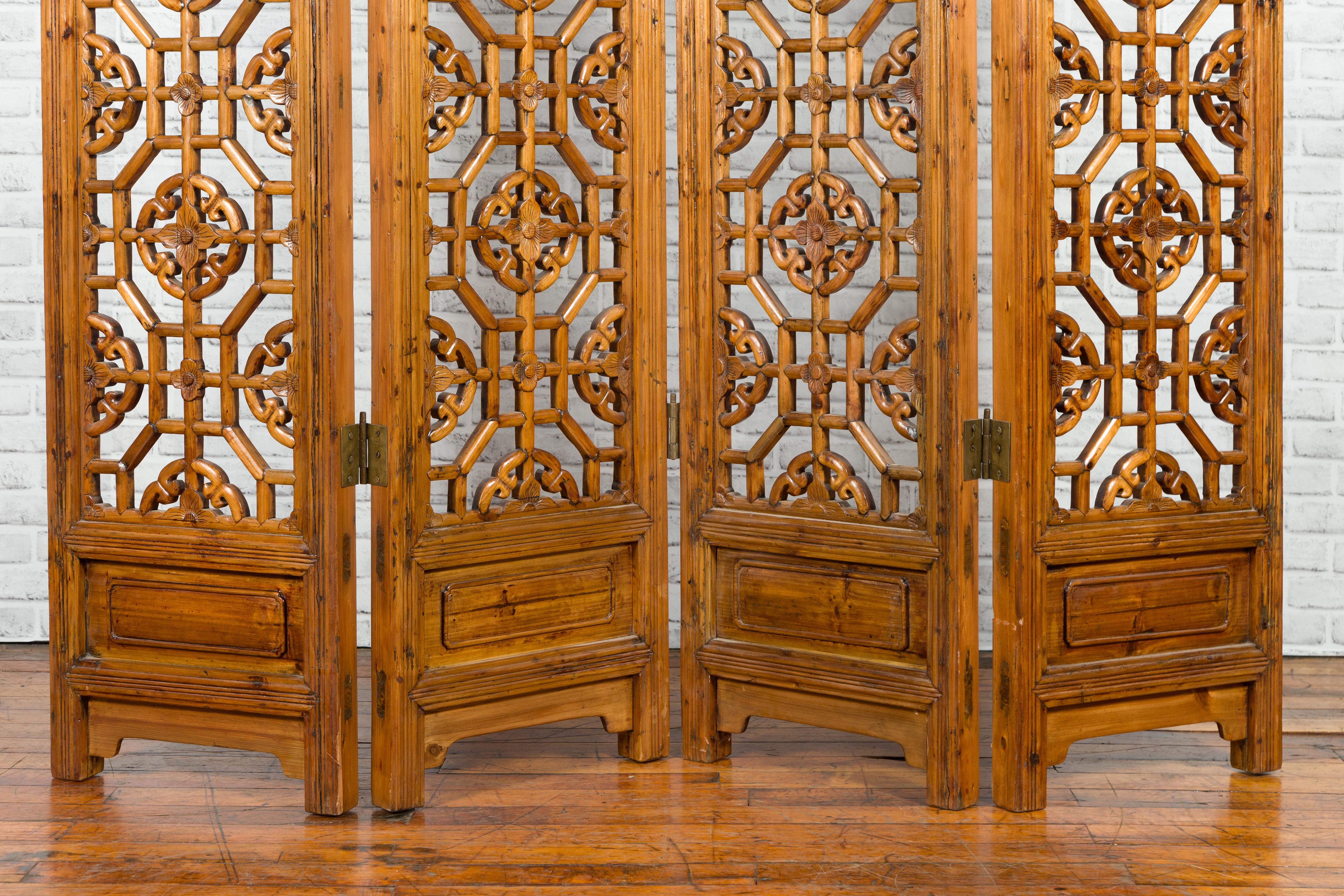 Wood Chinese Early 20th Century Fretwork Four-Panel Screen with Geometric Motifs For Sale