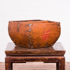 Chinese Early 20th Century Grain Basket with Red Calligraphy and Braces