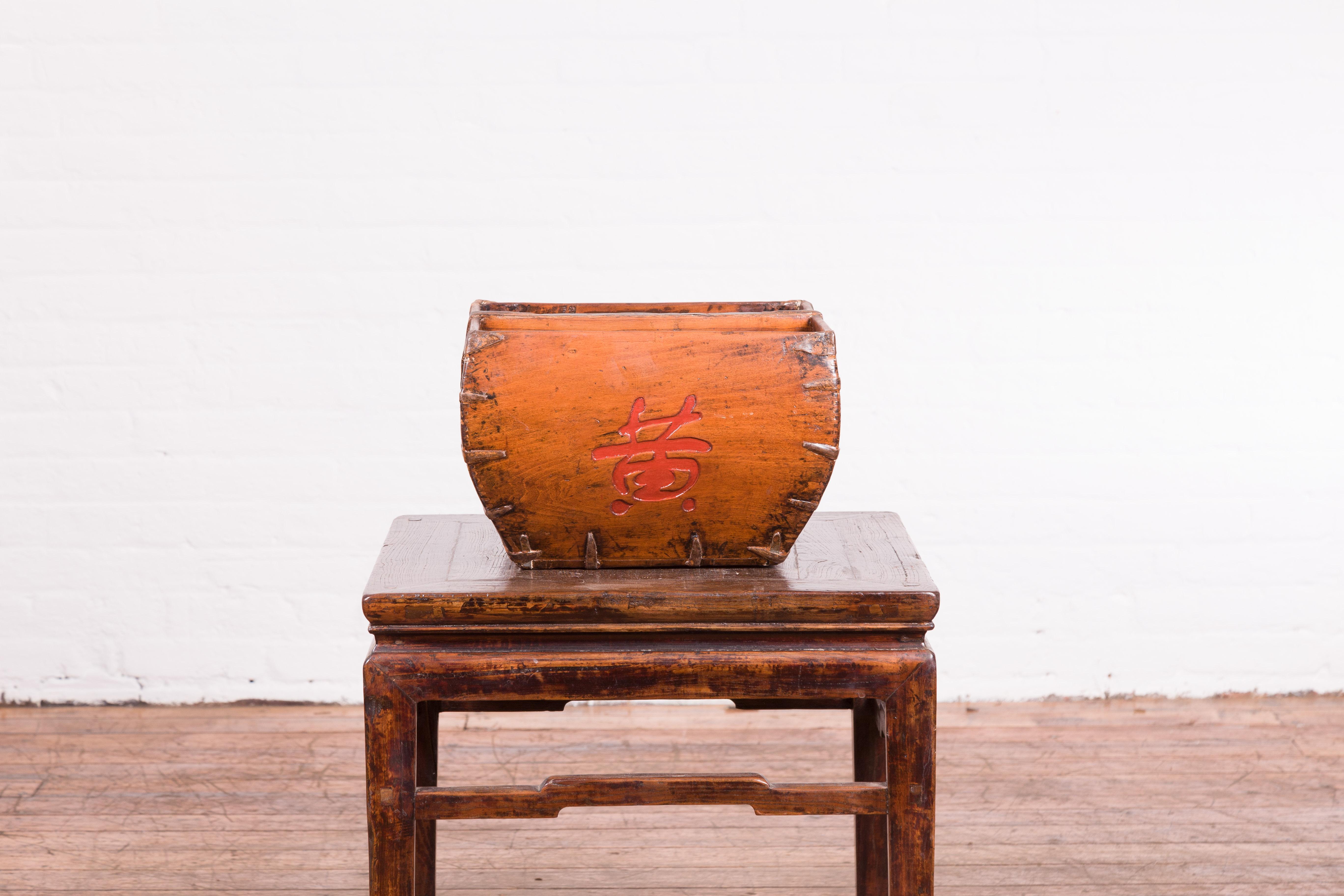 Chinese Early 20th Century Grain Basket with Red Calligraphy and Braces In Good Condition For Sale In Yonkers, NY