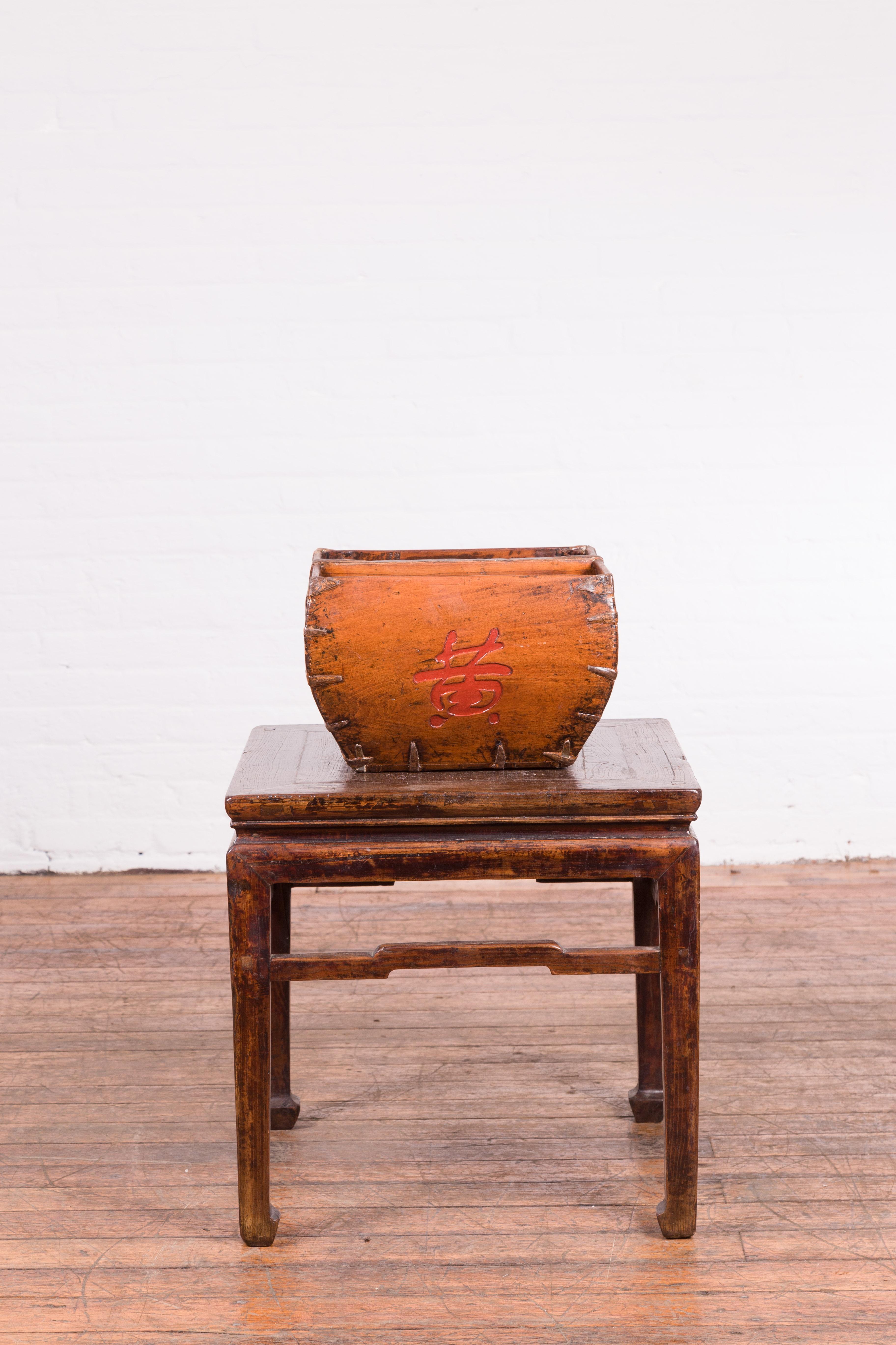 Wood Chinese Early 20th Century Grain Basket with Red Calligraphy and Braces For Sale