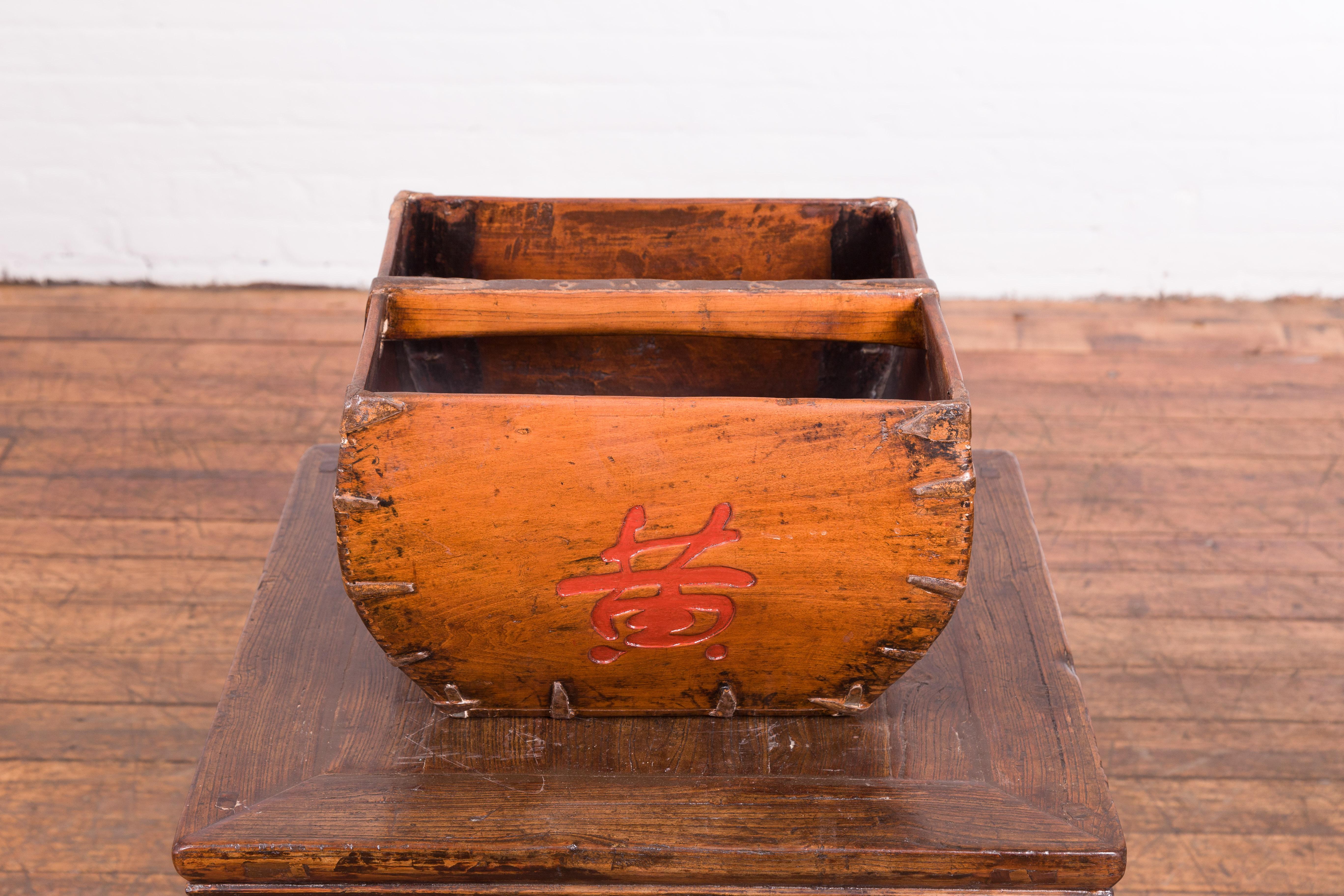 Wood Chinese Early 20th Century Grain Basket with Red Calligraphy and Braces For Sale