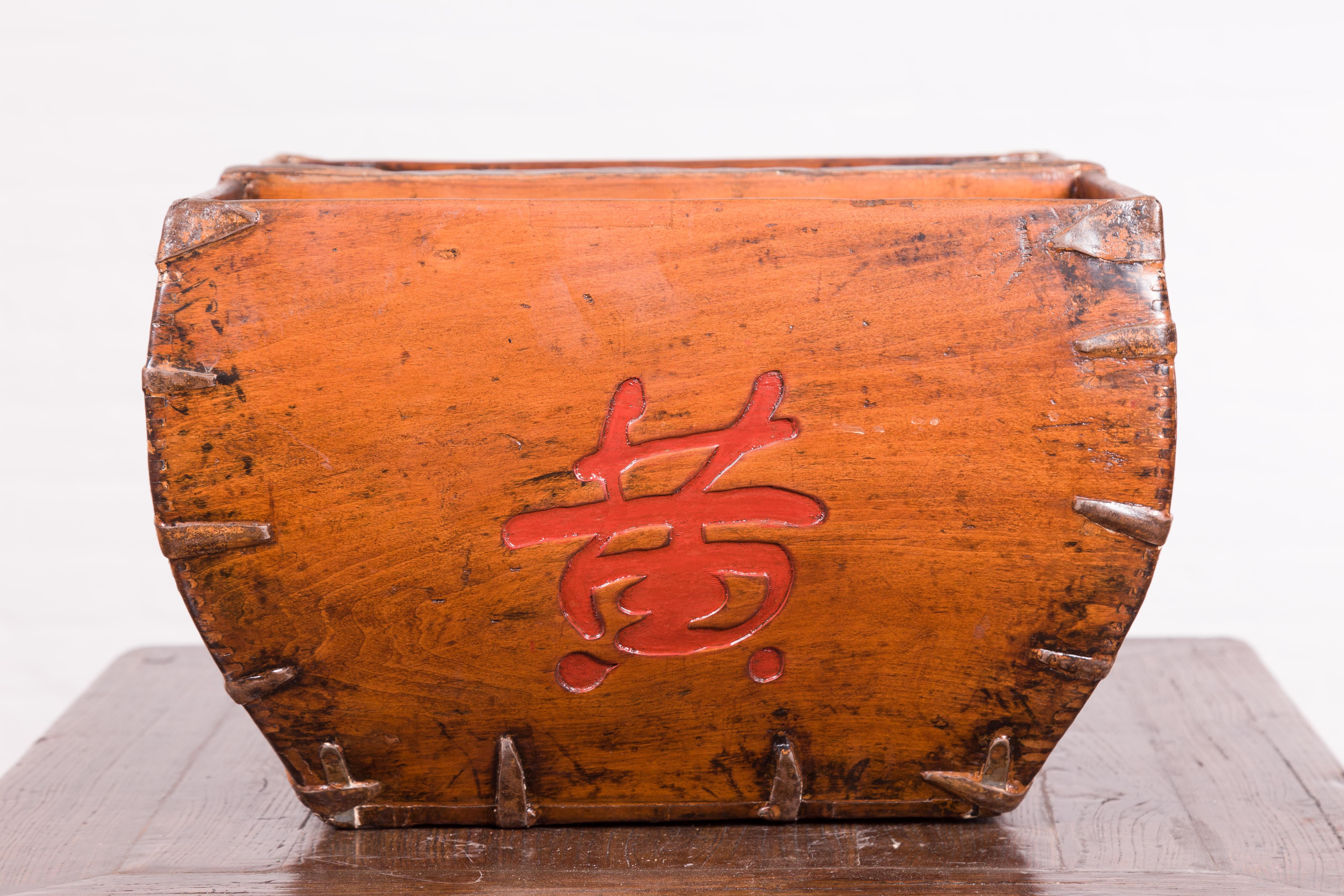 Chinese Early 20th Century Grain Basket with Red Calligraphy and Braces For Sale 2