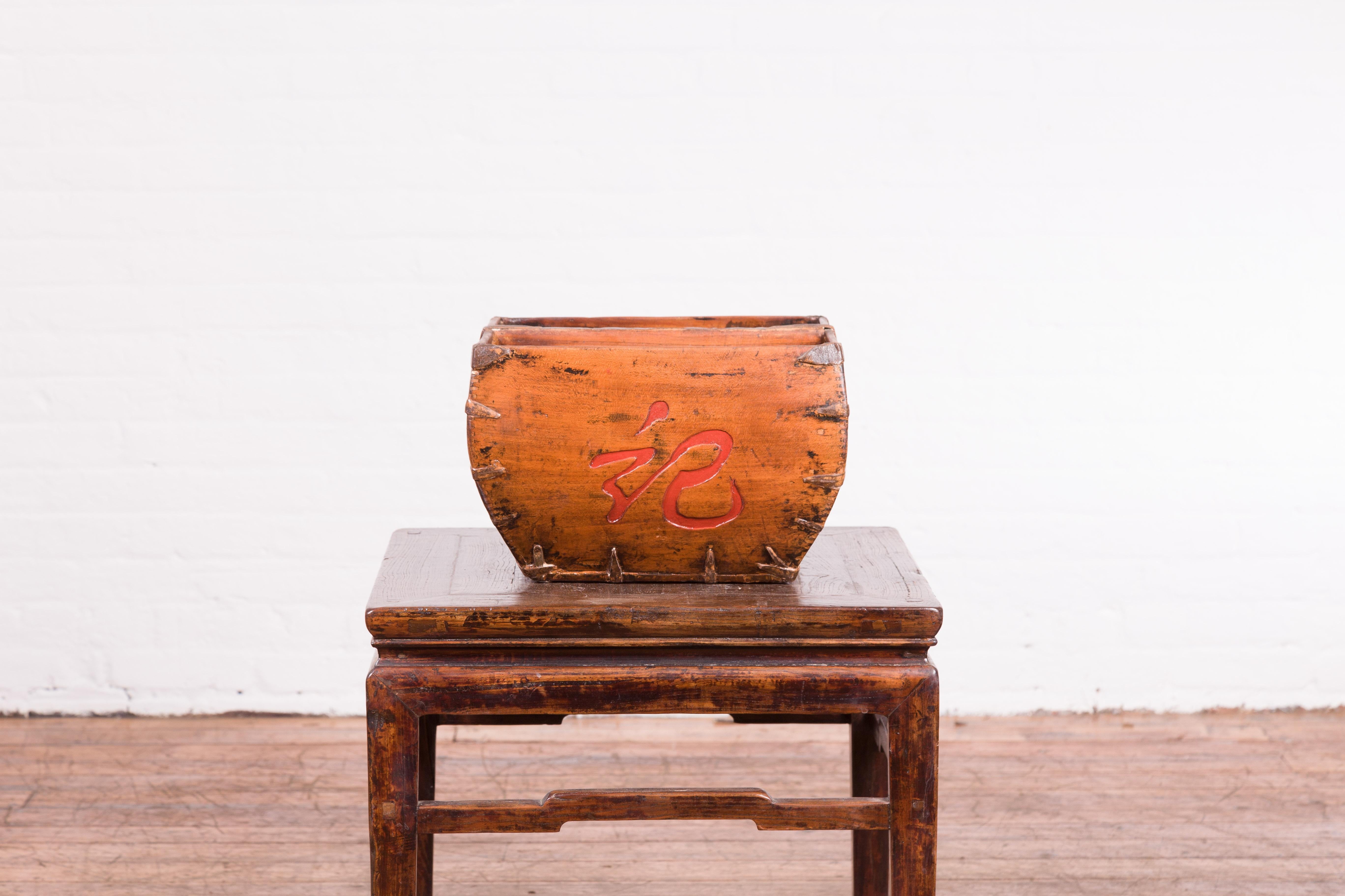 Chinese Early 20th Century Grain Basket with Red Calligraphy and Braces For Sale 5