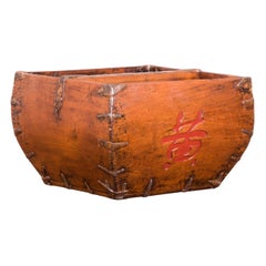 Chinese Early 20th Century Grain Basket with Red Calligraphy and Braces