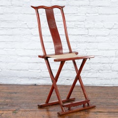 Chinese Early 20th Century Red Lacquer Traveller's Folding Chair with Woven Seat