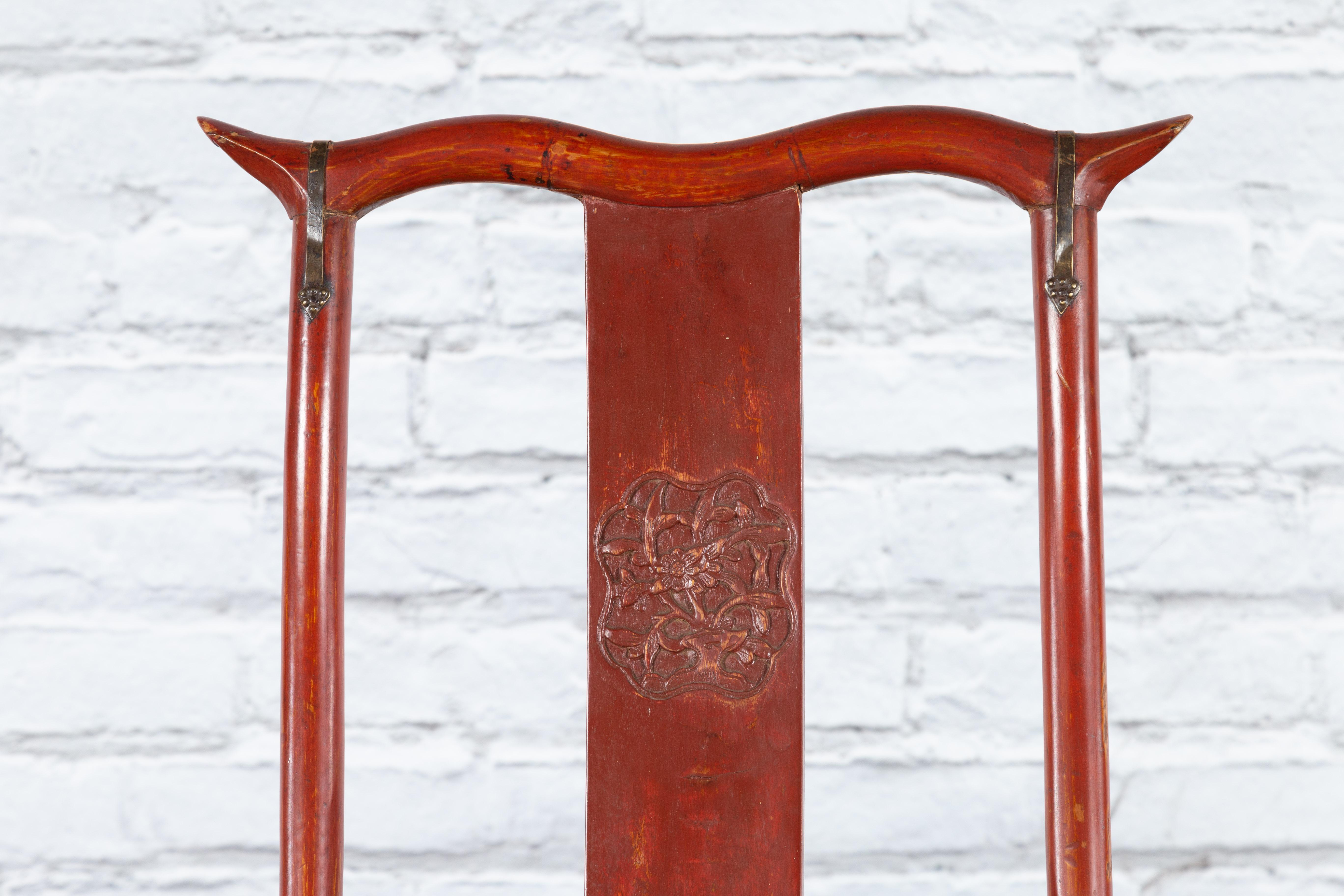 Chinese Early 20th Century Red Lacquer Traveller's Folding Chair with Woven Seat For Sale 1