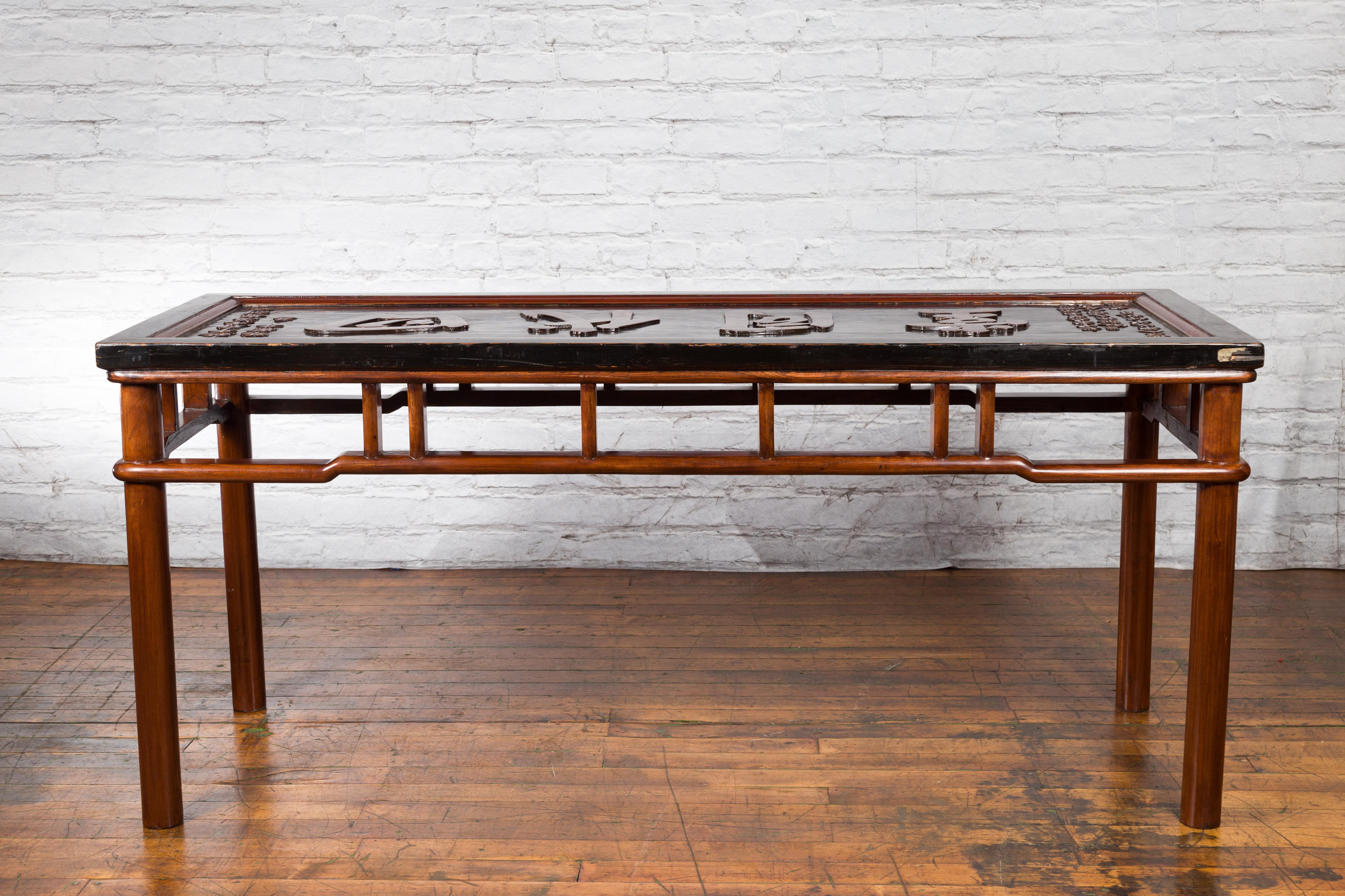 Chinese Early 20th Century Shop Sign Console Table with Carved Calligraphy For Sale 8