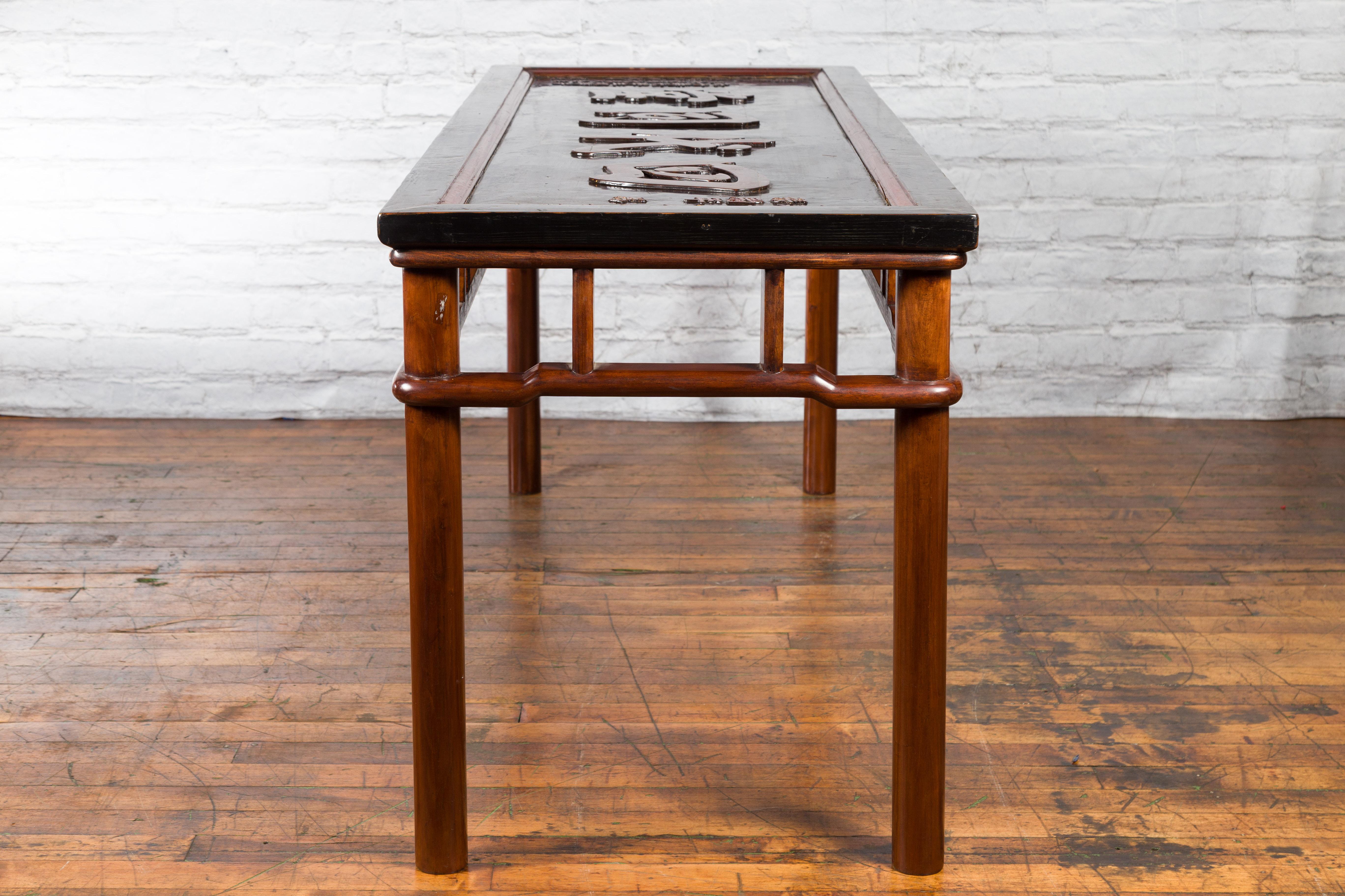 Chinese Early 20th Century Shop Sign Console Table with Carved Calligraphy For Sale 9