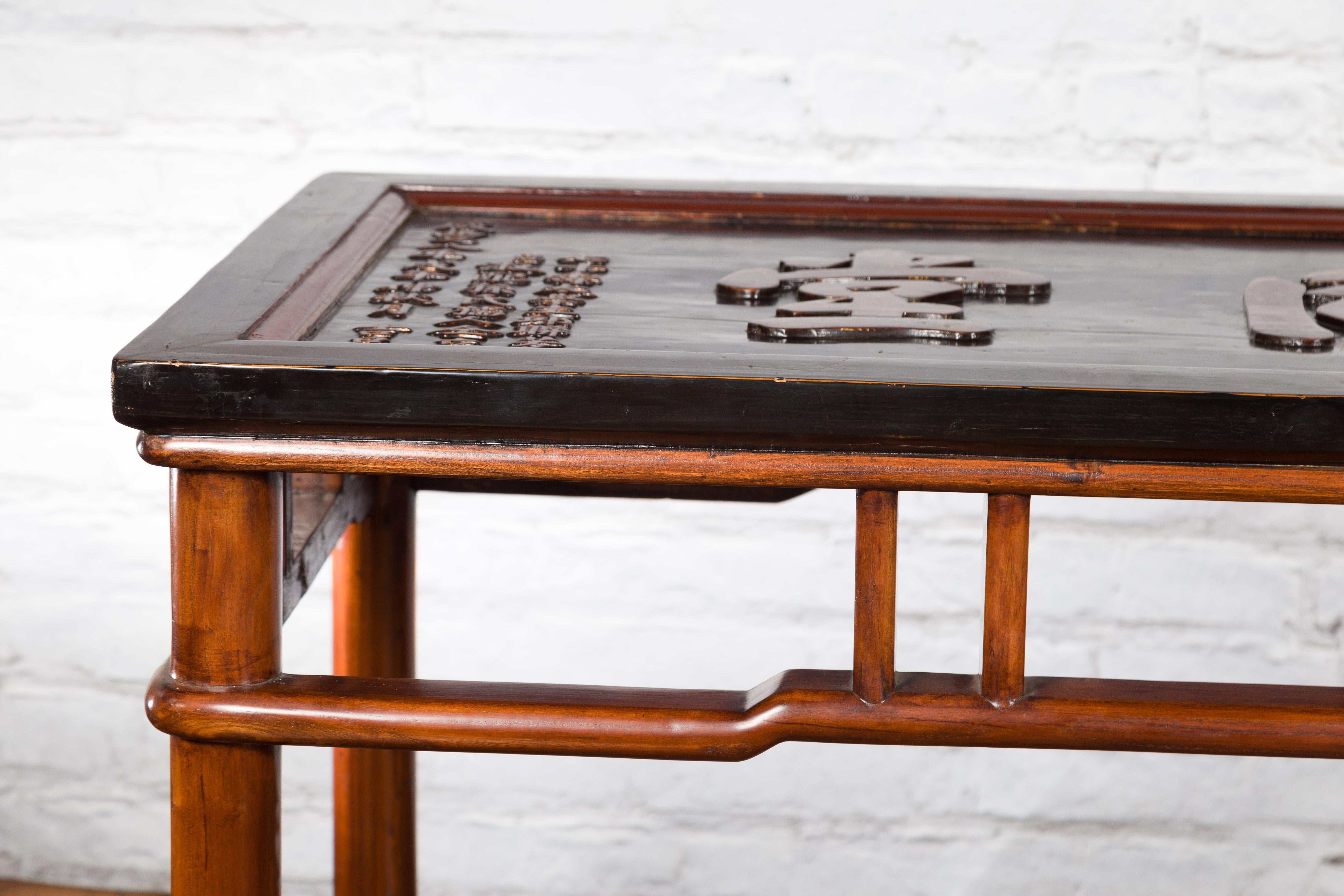 Ming Chinese Early 20th Century Shop Sign Console Table with Carved Calligraphy For Sale