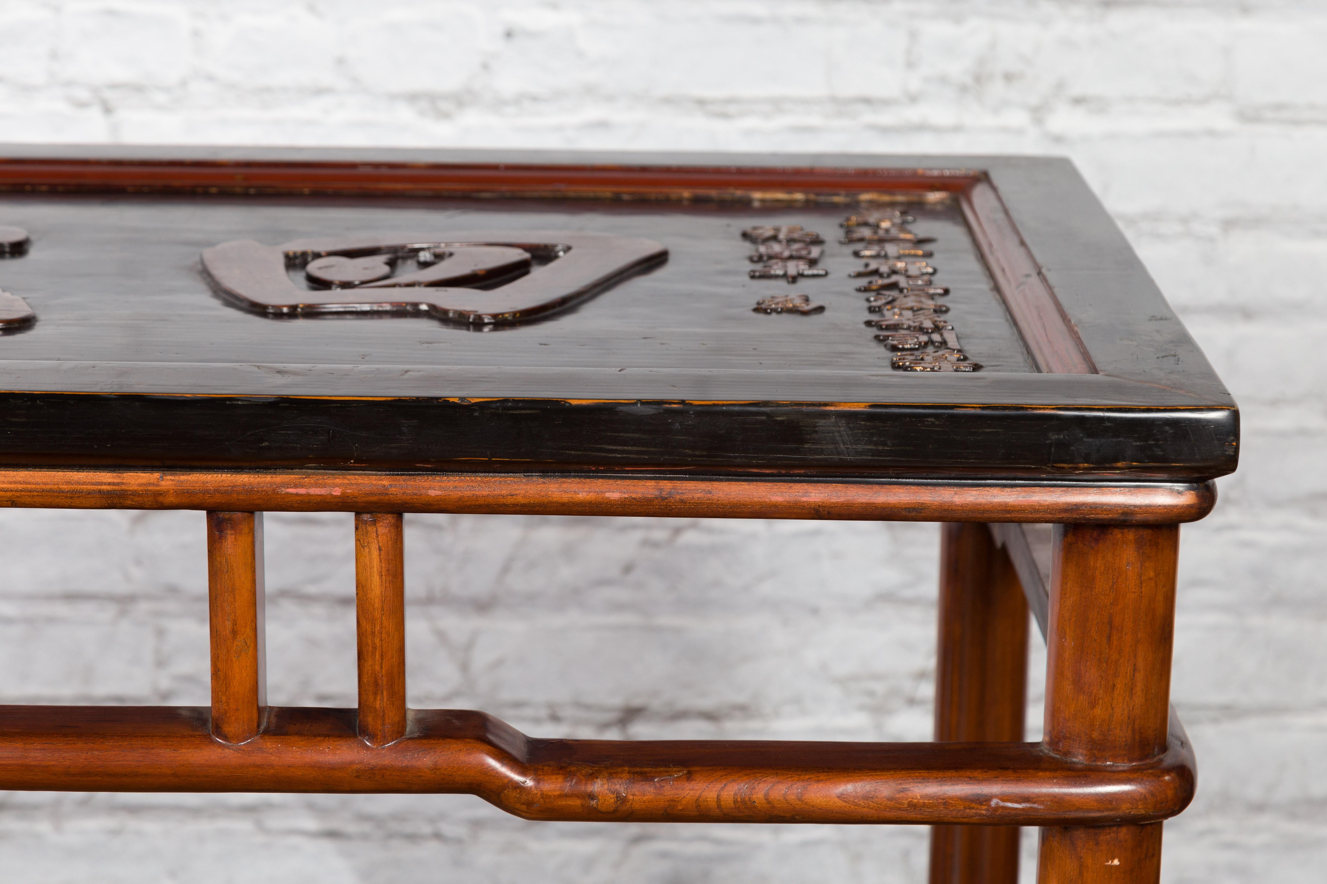 Wood Chinese Early 20th Century Shop Sign Console Table with Carved Calligraphy For Sale