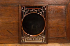 Chinese Early 20th Century Wooden Mirror with Fretwork Motif and Round Medallion
