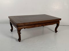 Chinese Early Qing Dynasty Walnut Folding Table, 17th-18th Century, China