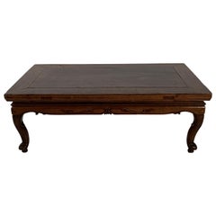 Chinese Early Qing Dynasty Walnut Folding Table, 17th-18th Century, China
