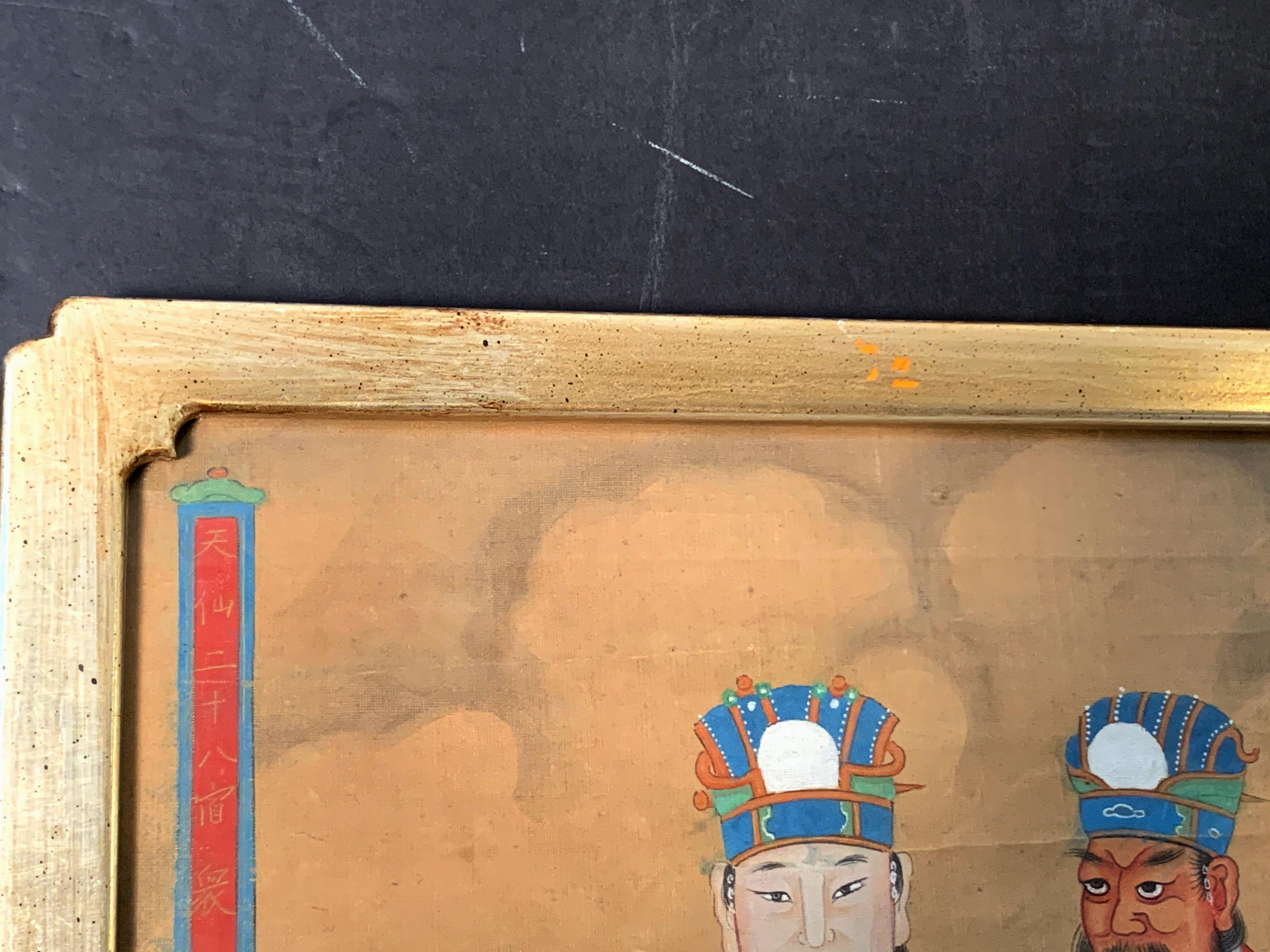 Peinture chinoise « rituel de l'eau et de la terre » du début de la dynastie Qing, 17e siècle en vente 6