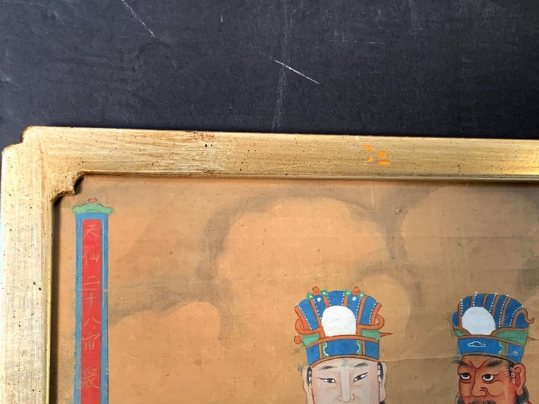 Chinese Early Qing Dynasty