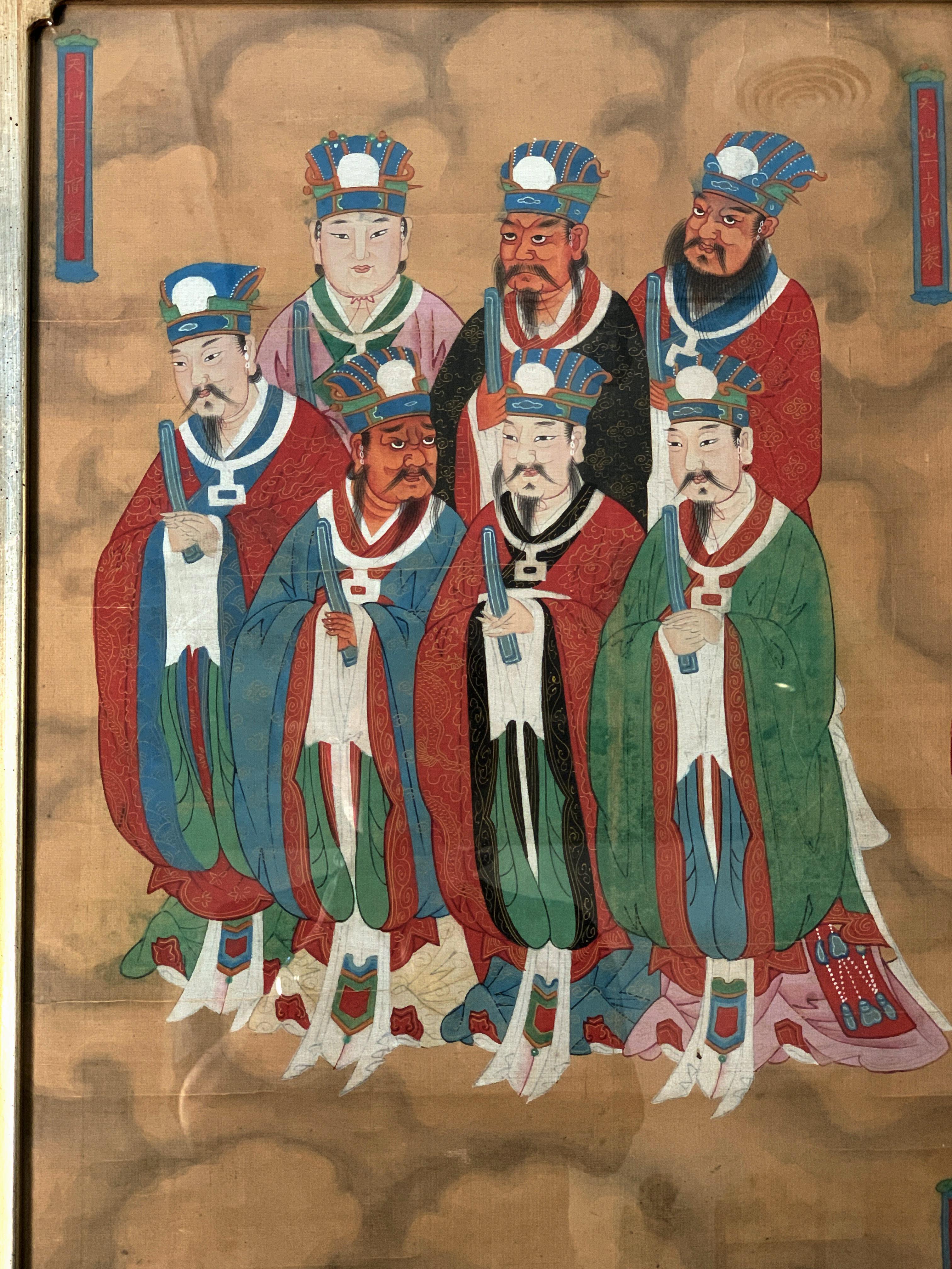 Importante peinture chinoise du XVIIe siècle, début de la dynastie Qing, intitulée 