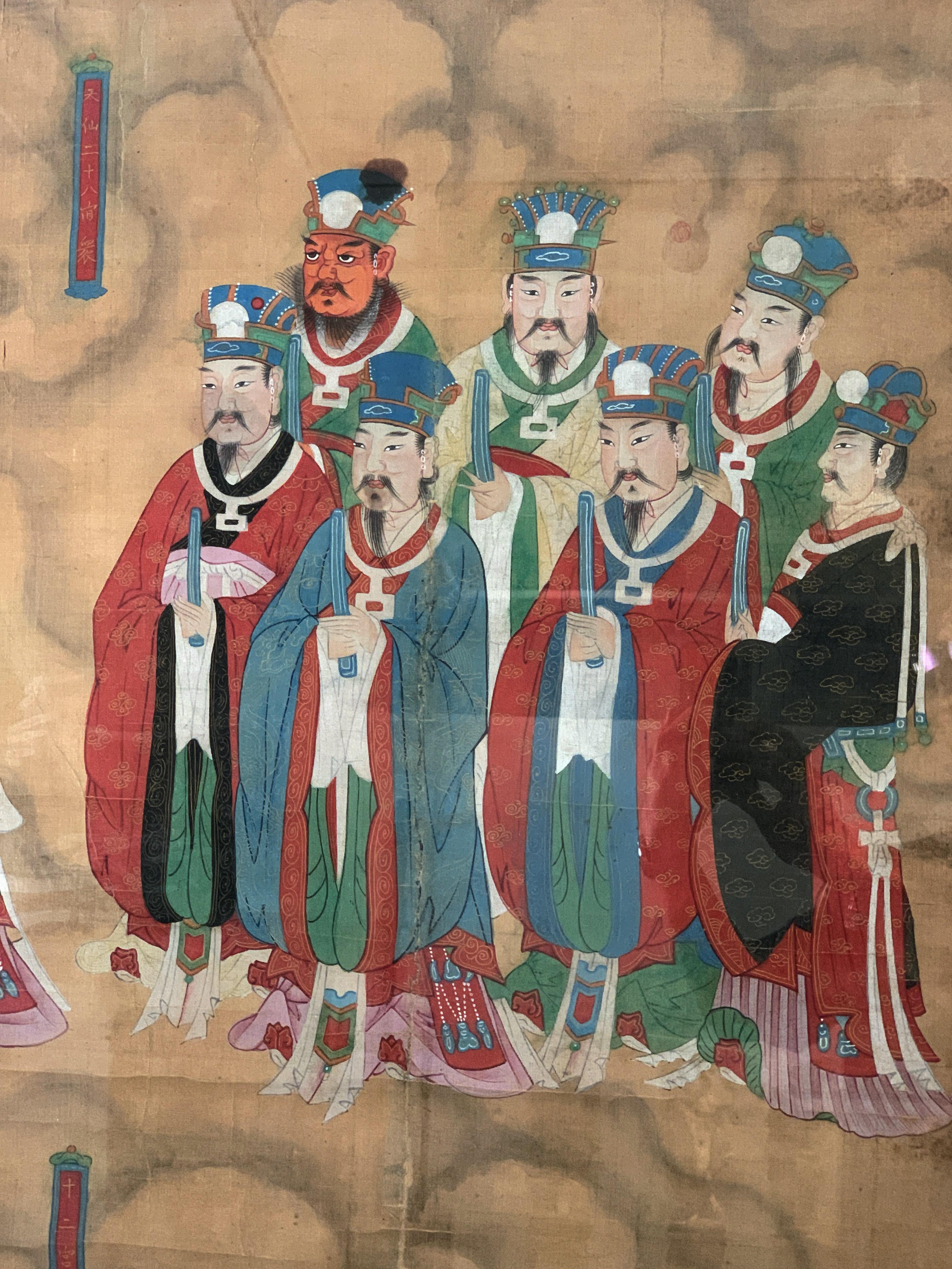 Chinesisches Gemälde „Wasser- und Landritual“ aus der frühen Qing-Dynastie, 17. Jahrhundert (Handbemalt) im Angebot