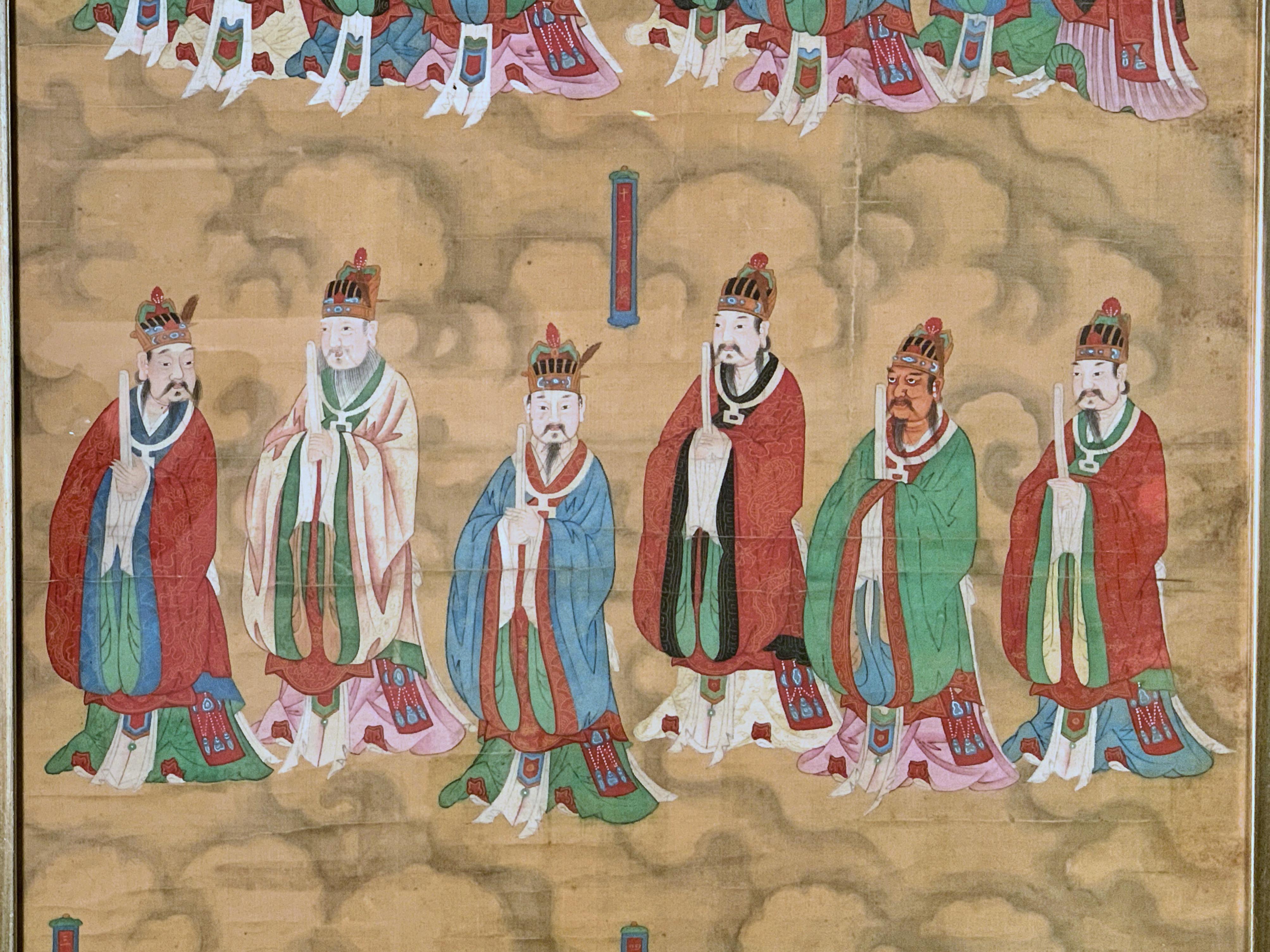 Peint à la main Peinture chinoise « rituel de l'eau et de la terre » du début de la dynastie Qing, 17e siècle en vente