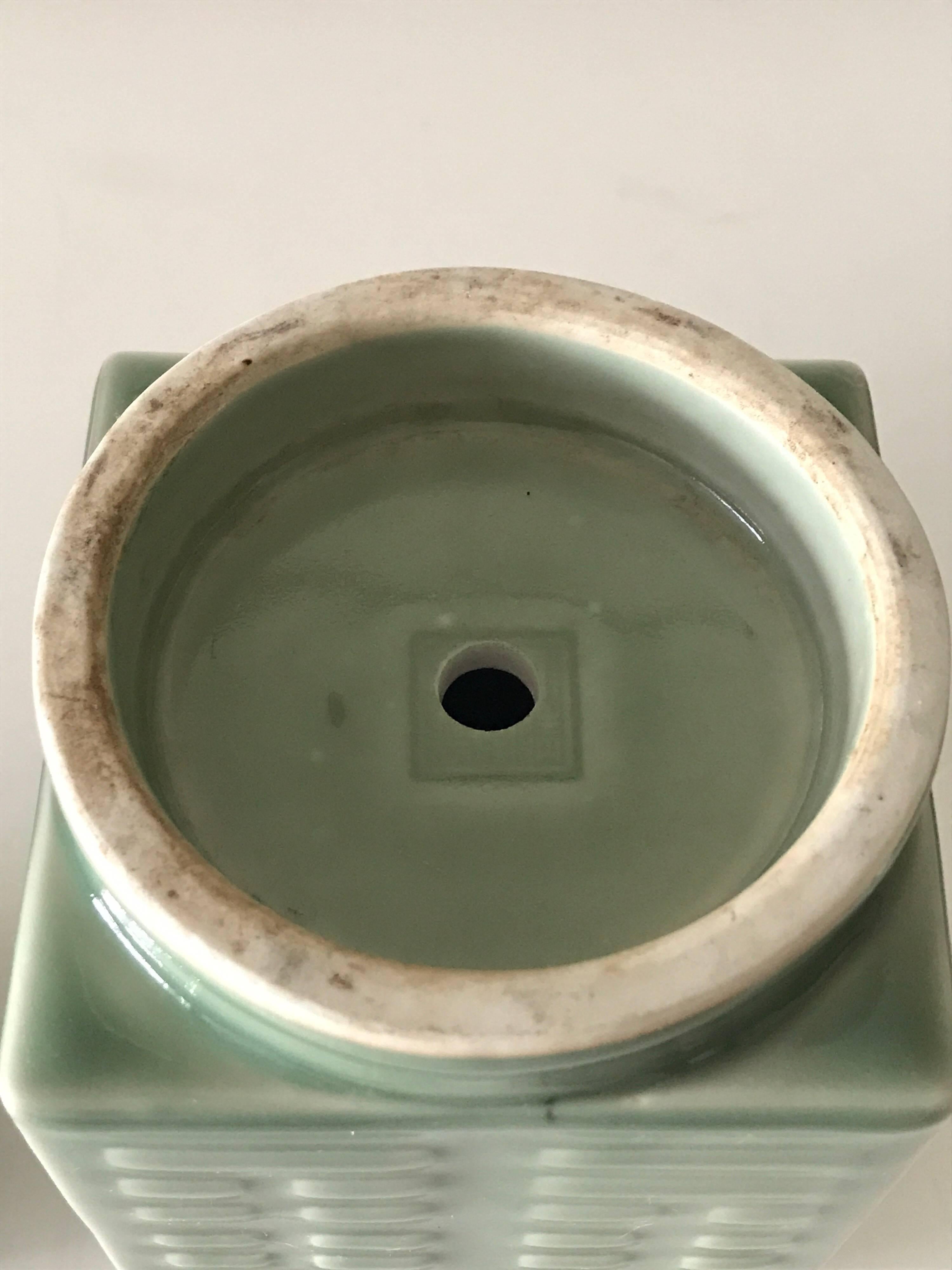 Vases à trigramme céladon de la première République chinoise, 1912-1949, marque Qianlong en vente 2