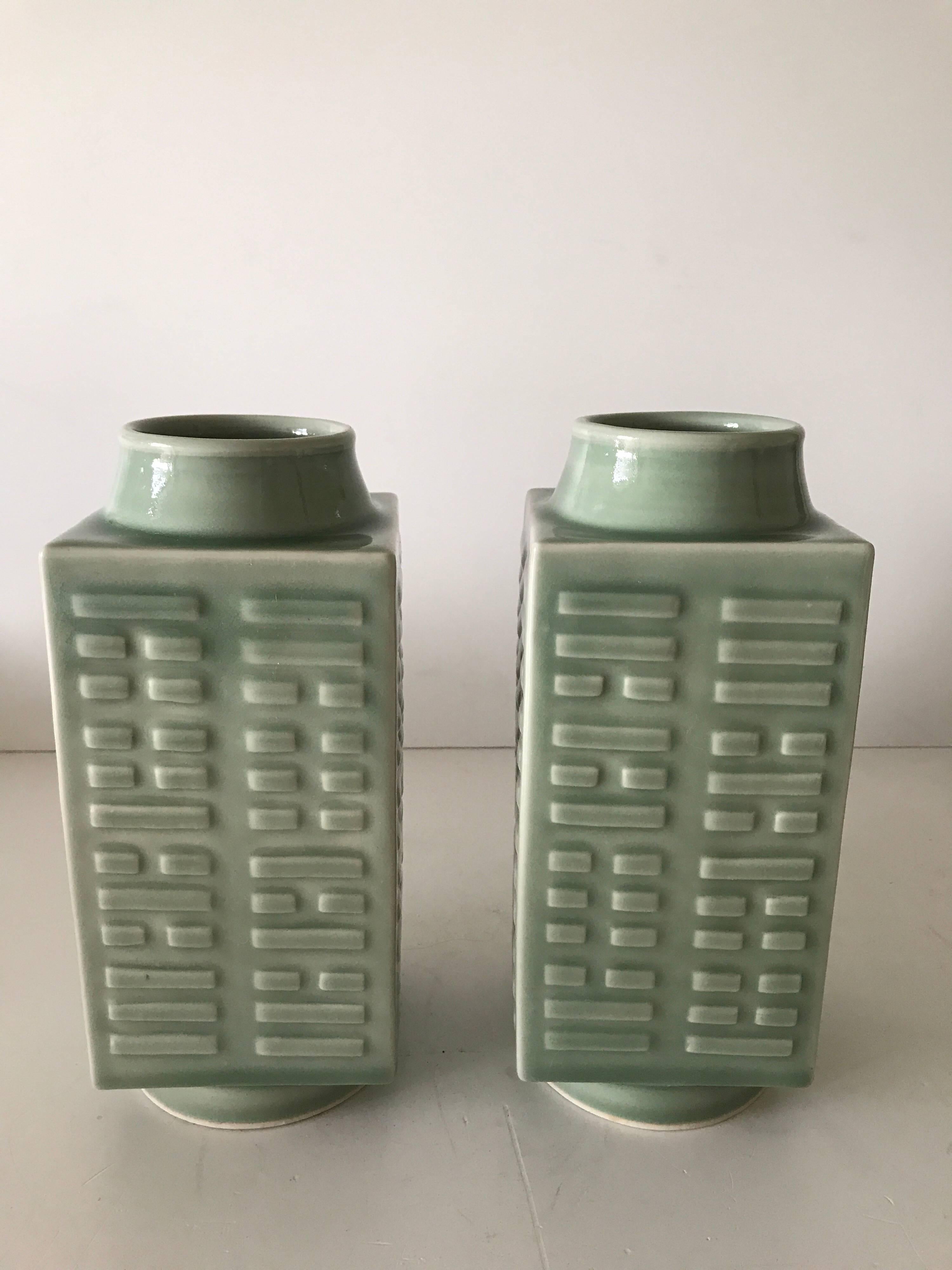Qing Vases à trigramme céladon de la première République chinoise, 1912-1949, marque Qianlong en vente