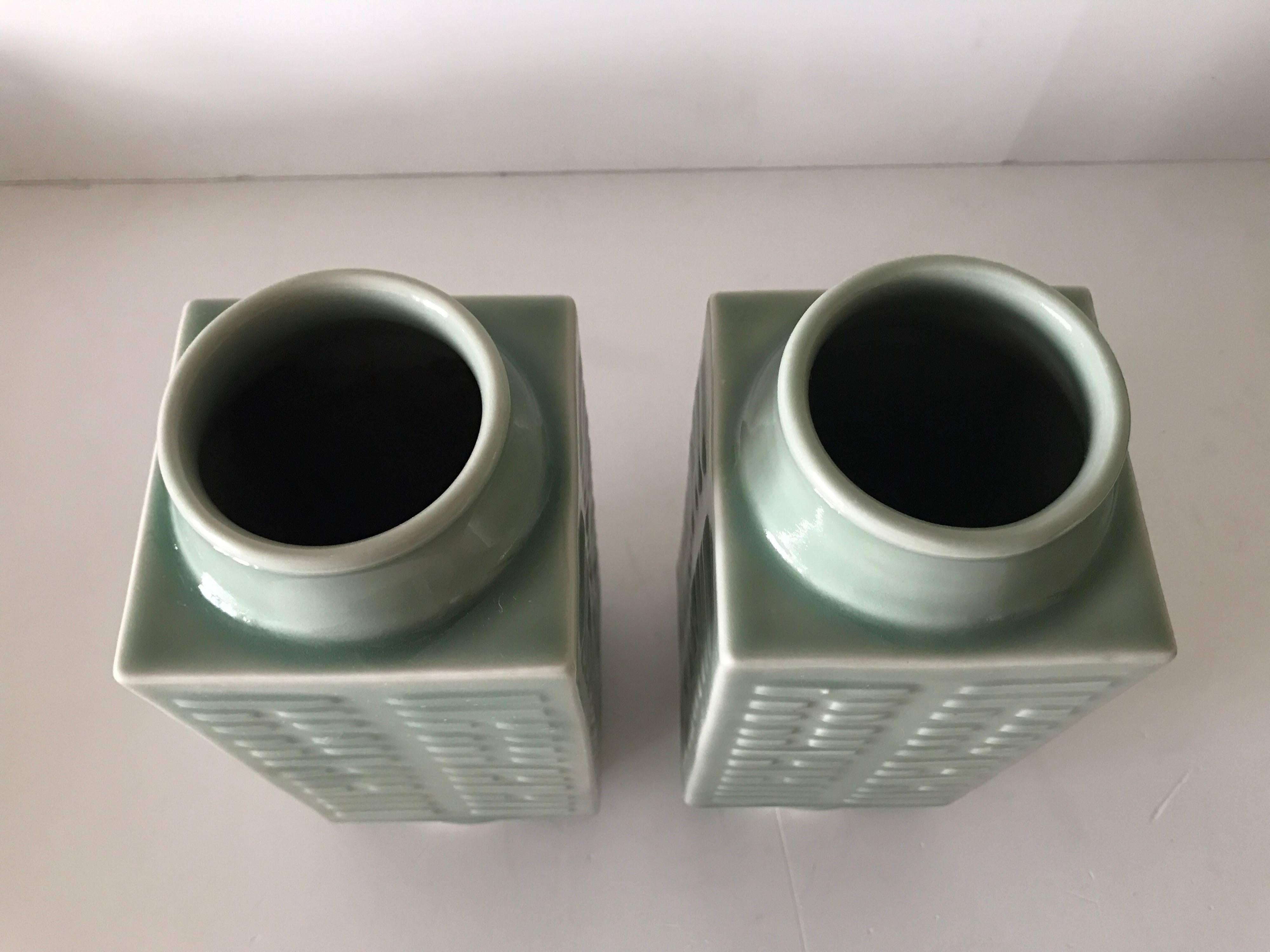 Moulé Vases à trigramme céladon de la première République chinoise, 1912-1949, marque Qianlong en vente