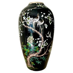 Chinese Early Twentieth Century Vase