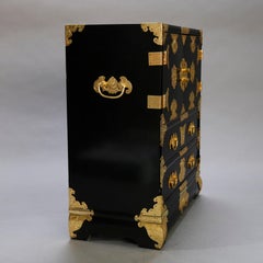 Chinese Ebonized & Brass Table Top Jewelry Cabinet, 20th Century