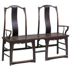 Chinese Ebonized Hardwood Double Chairback Hall Bench