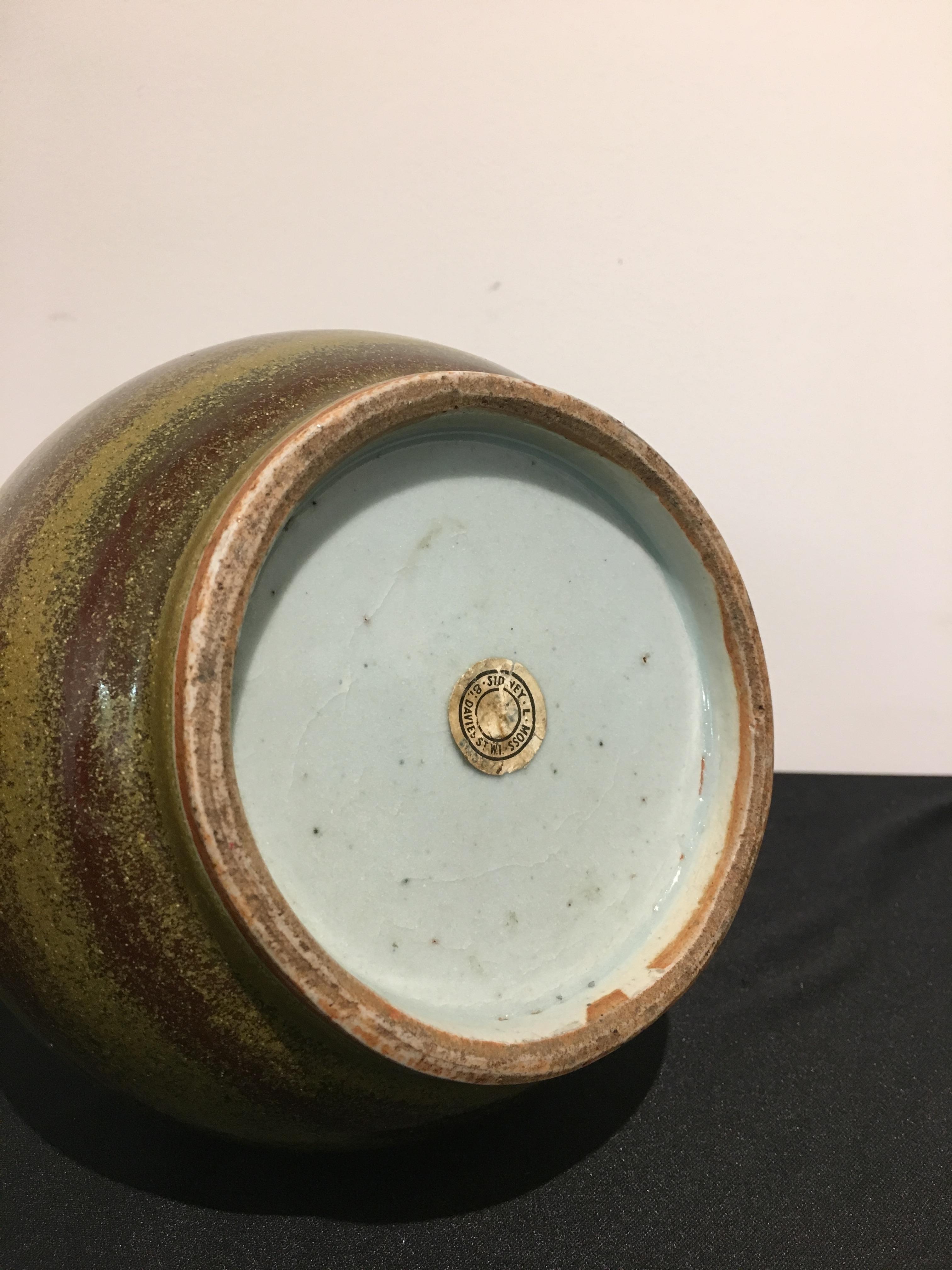 Jarrón chino de cuello de palo esmaltado con piel de anguila, dinastía Qing, siglo XVIII, China Porcelana