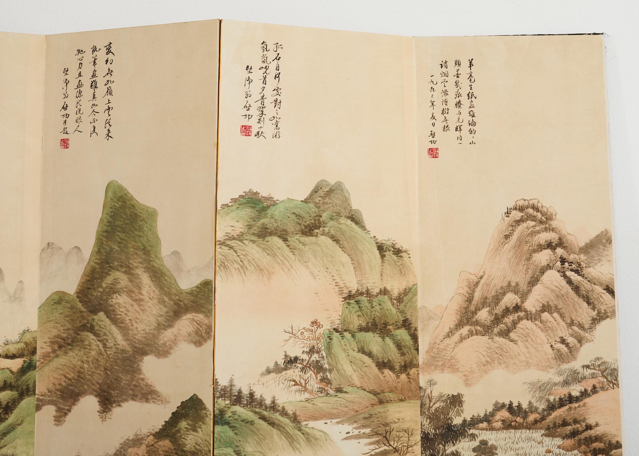 Pantalla de mesa plegable china de ocho paneles Paisajes Poemas en venta 1