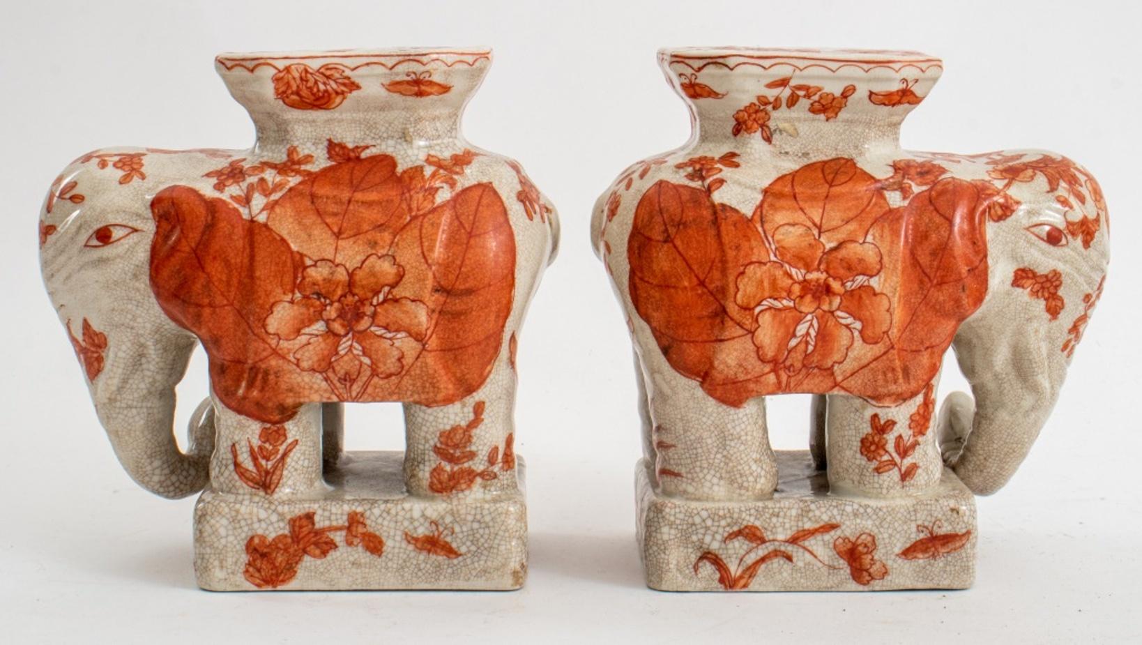Chinese Elephant Crackled Porcelain Bookend, Pair 1