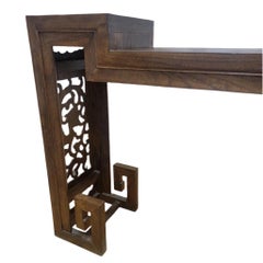Chinese Elm Altar Table with Pierced Carved Panels