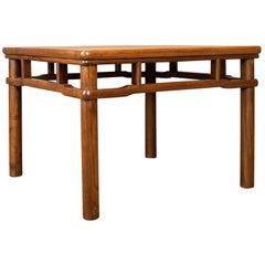 Retro Chinese Elm and Rattan Coffee Table, Side, Lamp, Late 20th Century