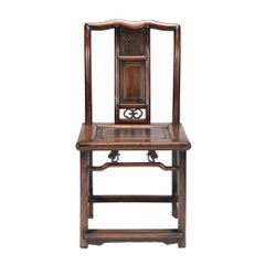 Chinese Elm Audience Chair, c. 1850