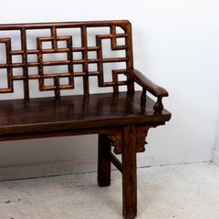 Chinese Elm Bench