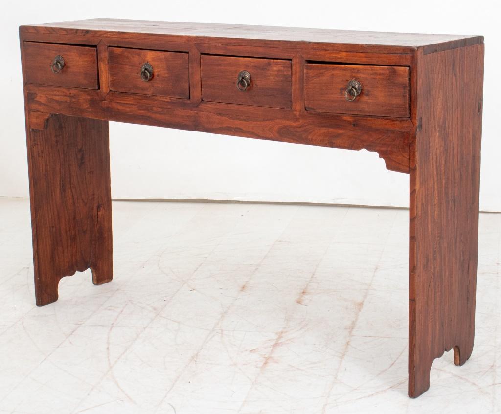 Chinese Elm Console Table, with four drawers. 31.5
