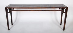 Chinese Elm Console with Square Form Humpback Stretchers