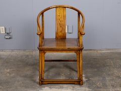 Chinese Elm Horseshoe-Back Armchair with Curved Crest Rail, circa 1880
